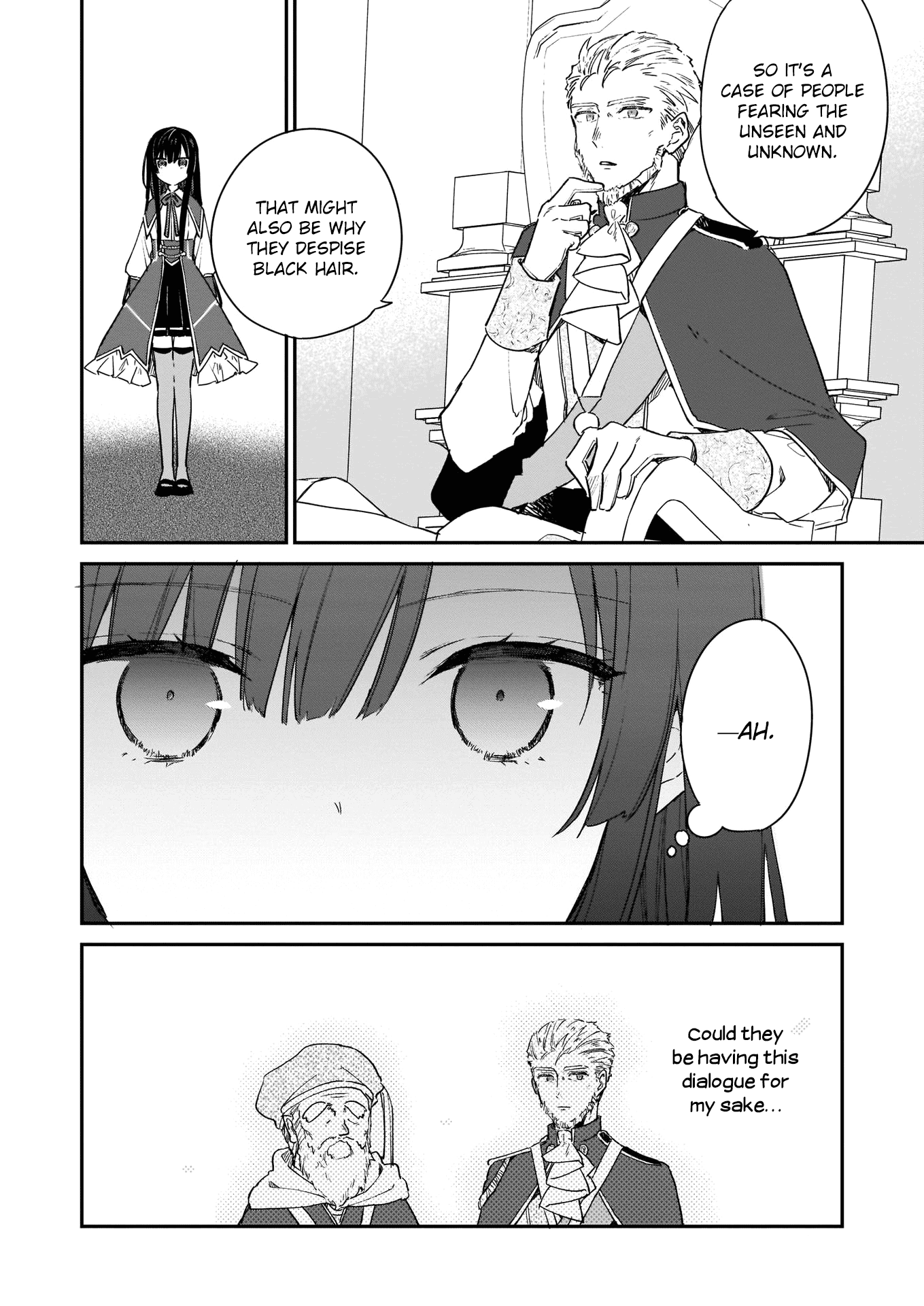 Villainess Level 99 ~I May Be The Hidden Boss But I'm Not The Demon Lord~ chapter 2 - page 11