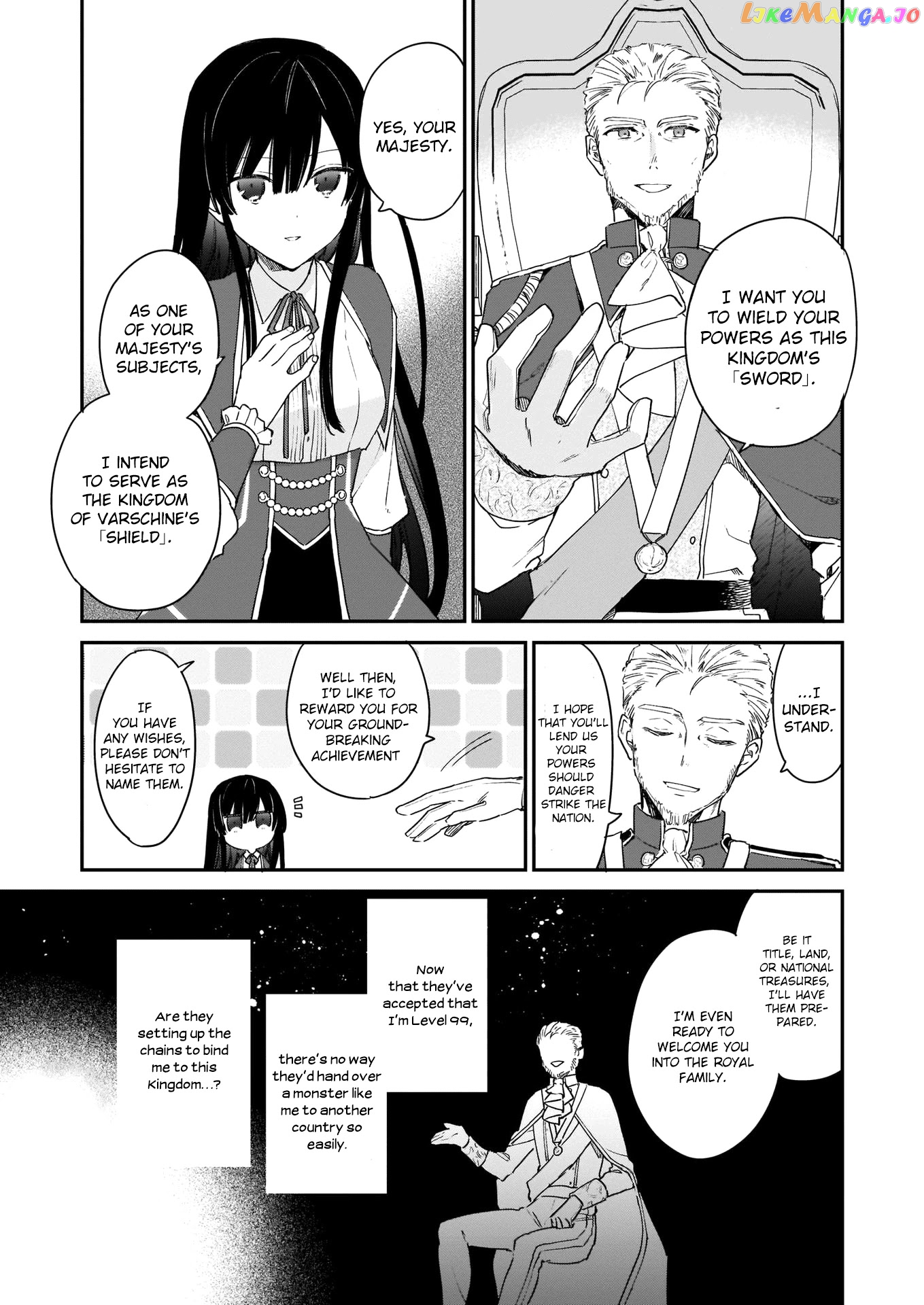 Villainess Level 99 ~I May Be The Hidden Boss But I'm Not The Demon Lord~ chapter 2 - page 14
