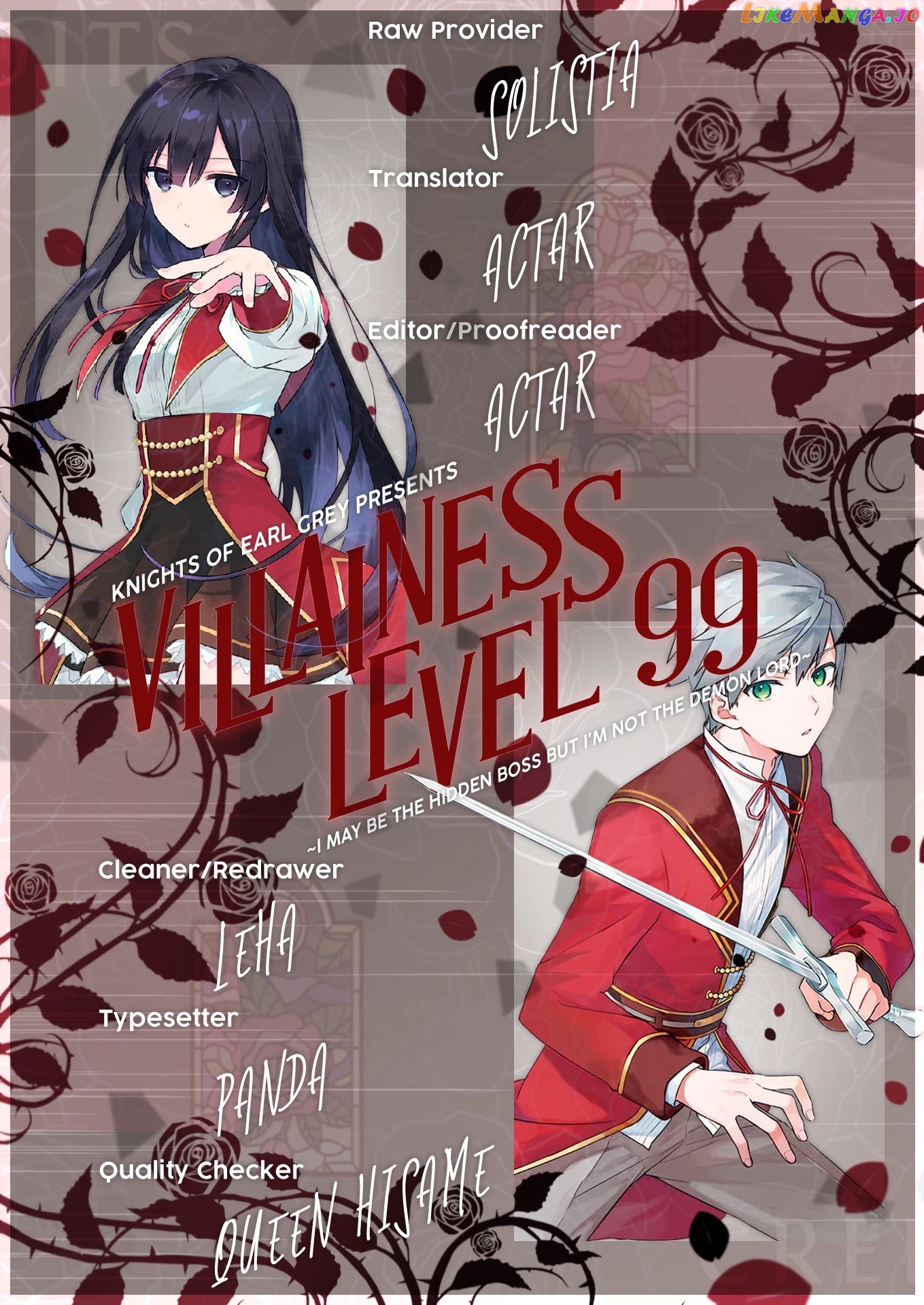 Villainess Level 99 ~I May Be The Hidden Boss But I'm Not The Demon Lord~ chapter 13.2 - page 18