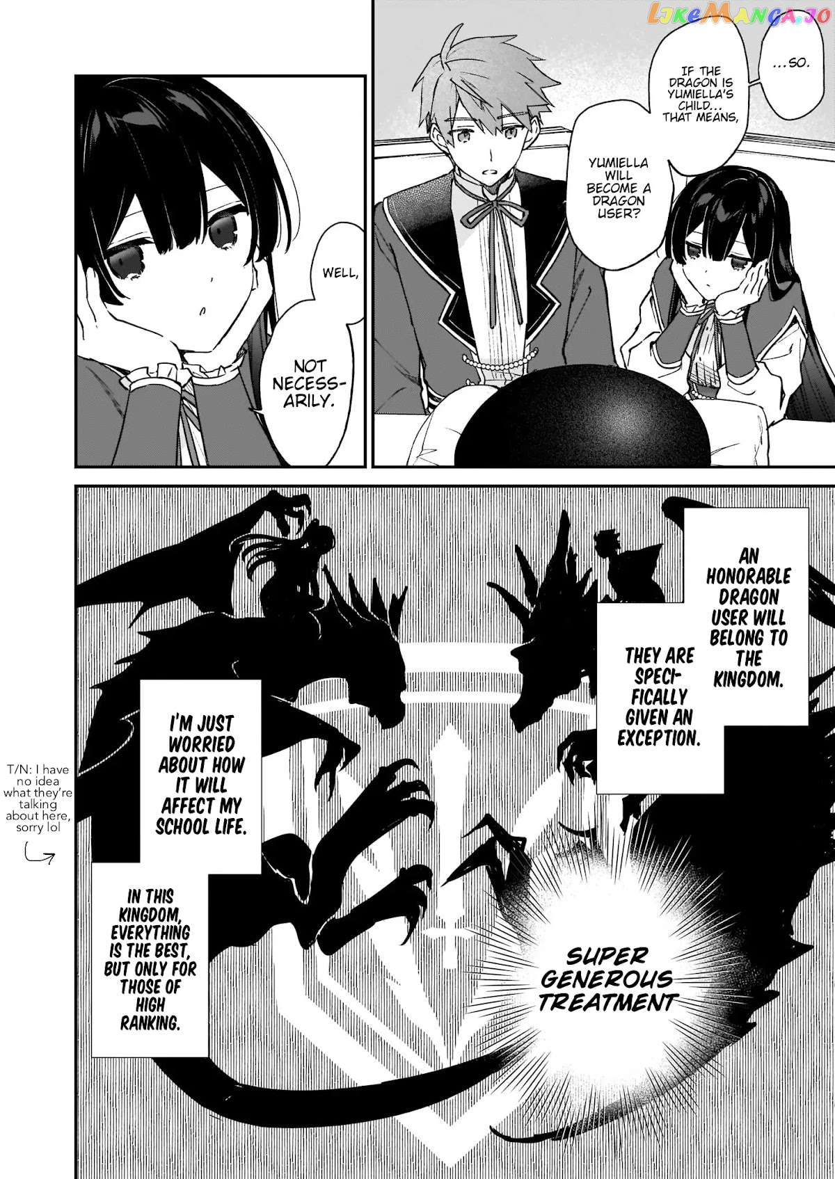 Villainess Level 99 ~I May Be The Hidden Boss But I'm Not The Demon Lord~ chapter 14 - page 19