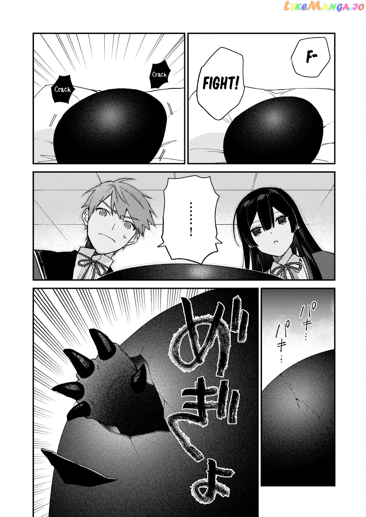 Villainess Level 99 ~I May Be The Hidden Boss But I'm Not The Demon Lord~ chapter 14 - page 21