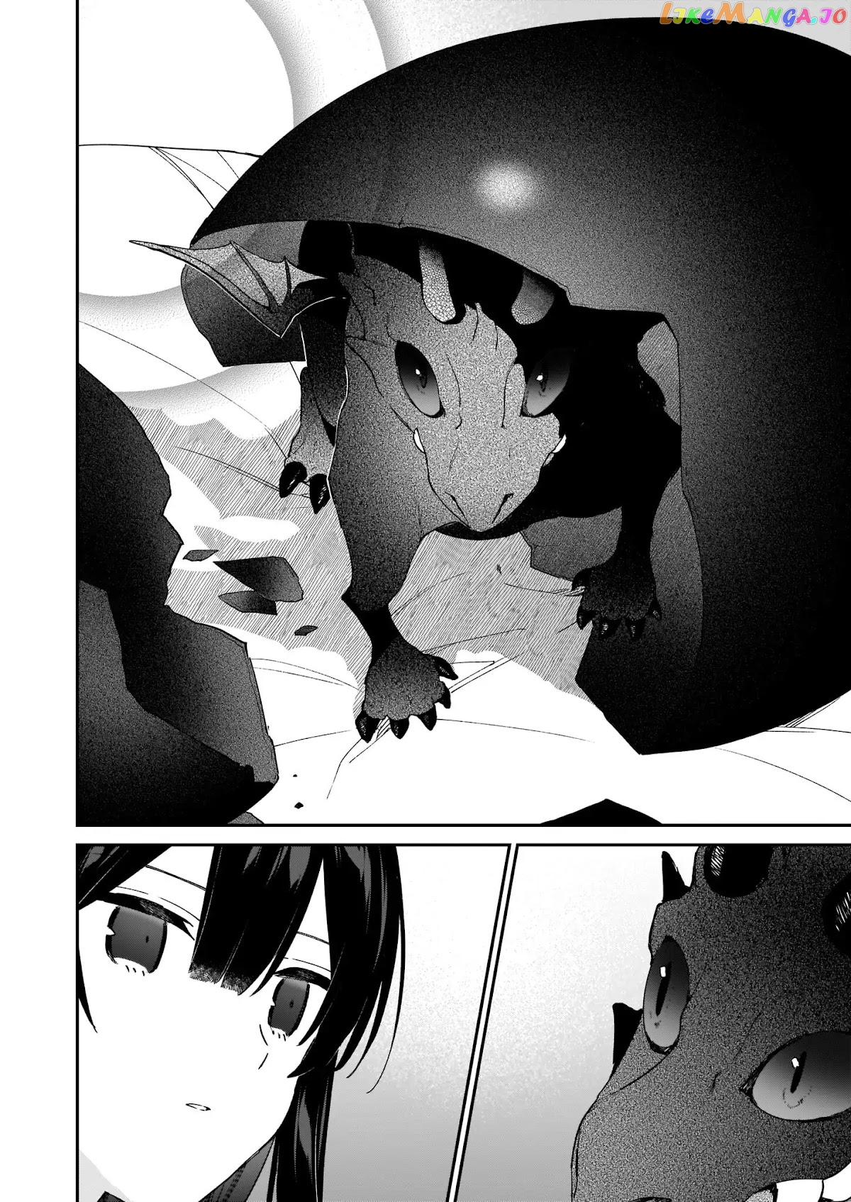 Villainess Level 99 ~I May Be The Hidden Boss But I'm Not The Demon Lord~ chapter 14 - page 23