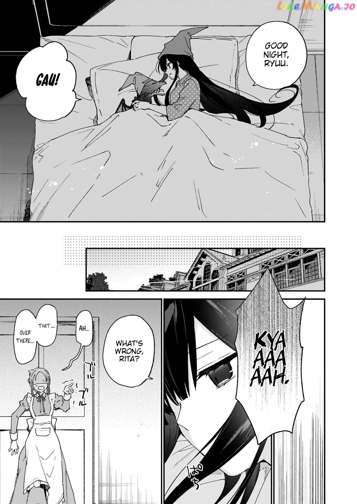 Villainess Level 99 ~I May Be The Hidden Boss But I'm Not The Demon Lord~ chapter 14 - page 30