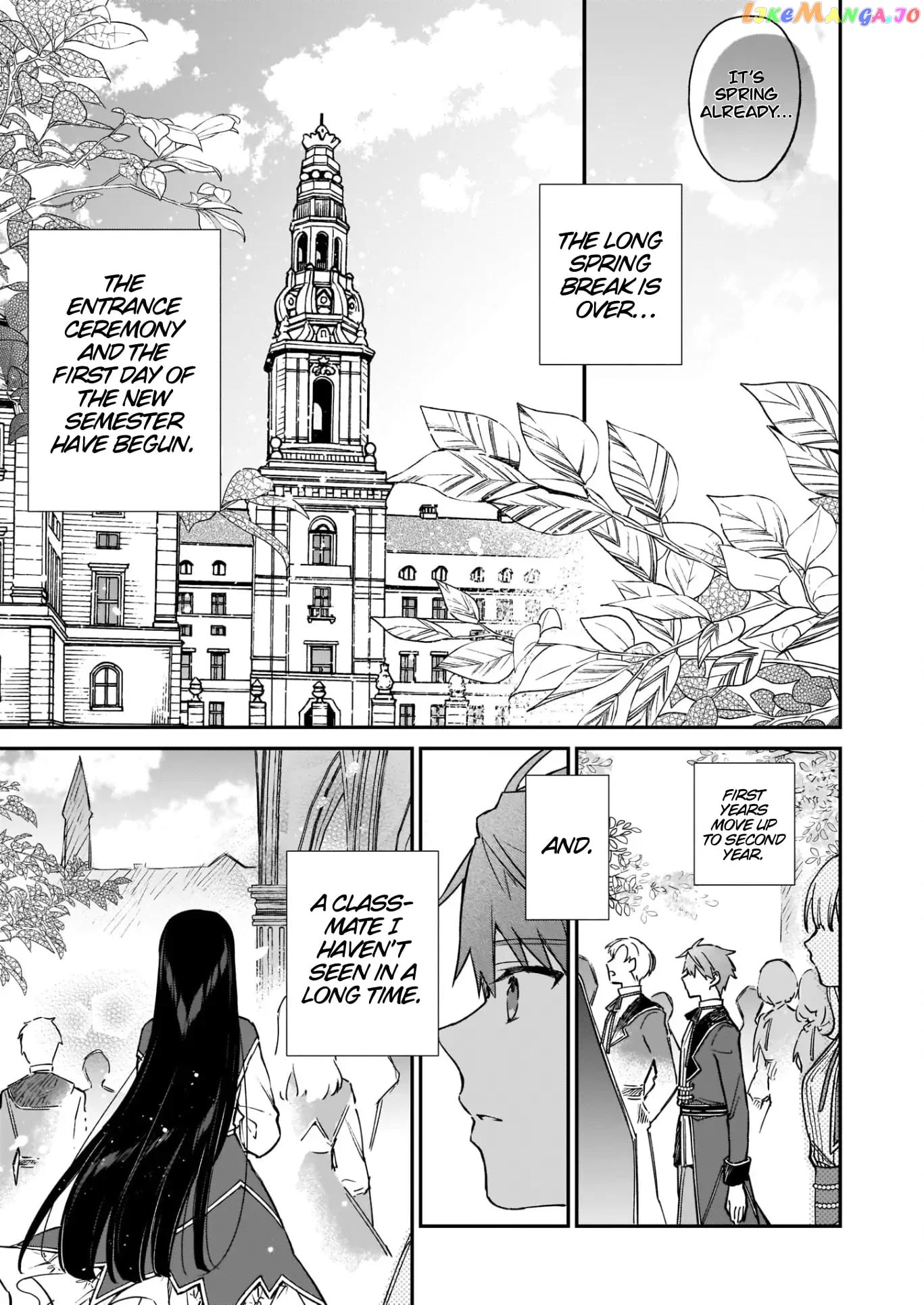 Villainess Level 99 ~I May Be The Hidden Boss But I'm Not The Demon Lord~ chapter 14 - page 4