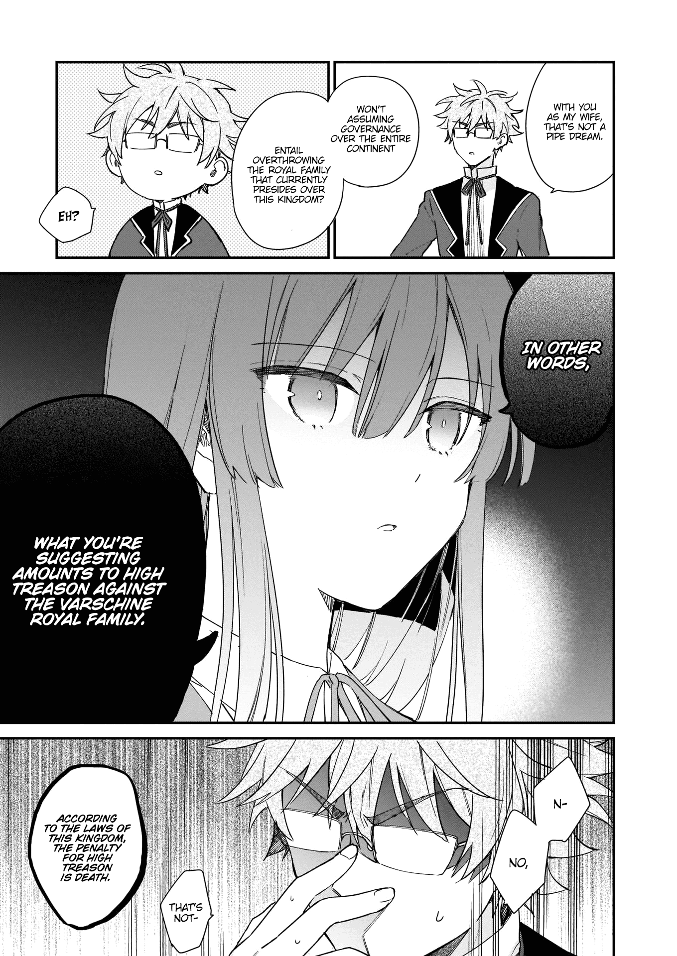 Villainess Level 99 ~I May Be The Hidden Boss But I'm Not The Demon Lord~ chapter 4 - page 10