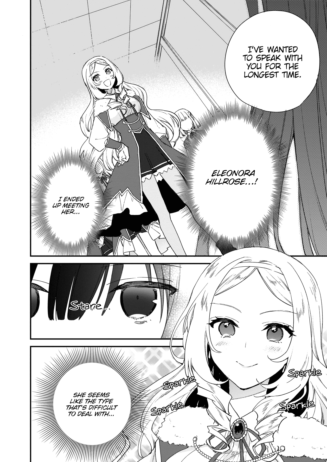 Villainess Level 99 ~I May Be The Hidden Boss But I'm Not The Demon Lord~ chapter 4 - page 13