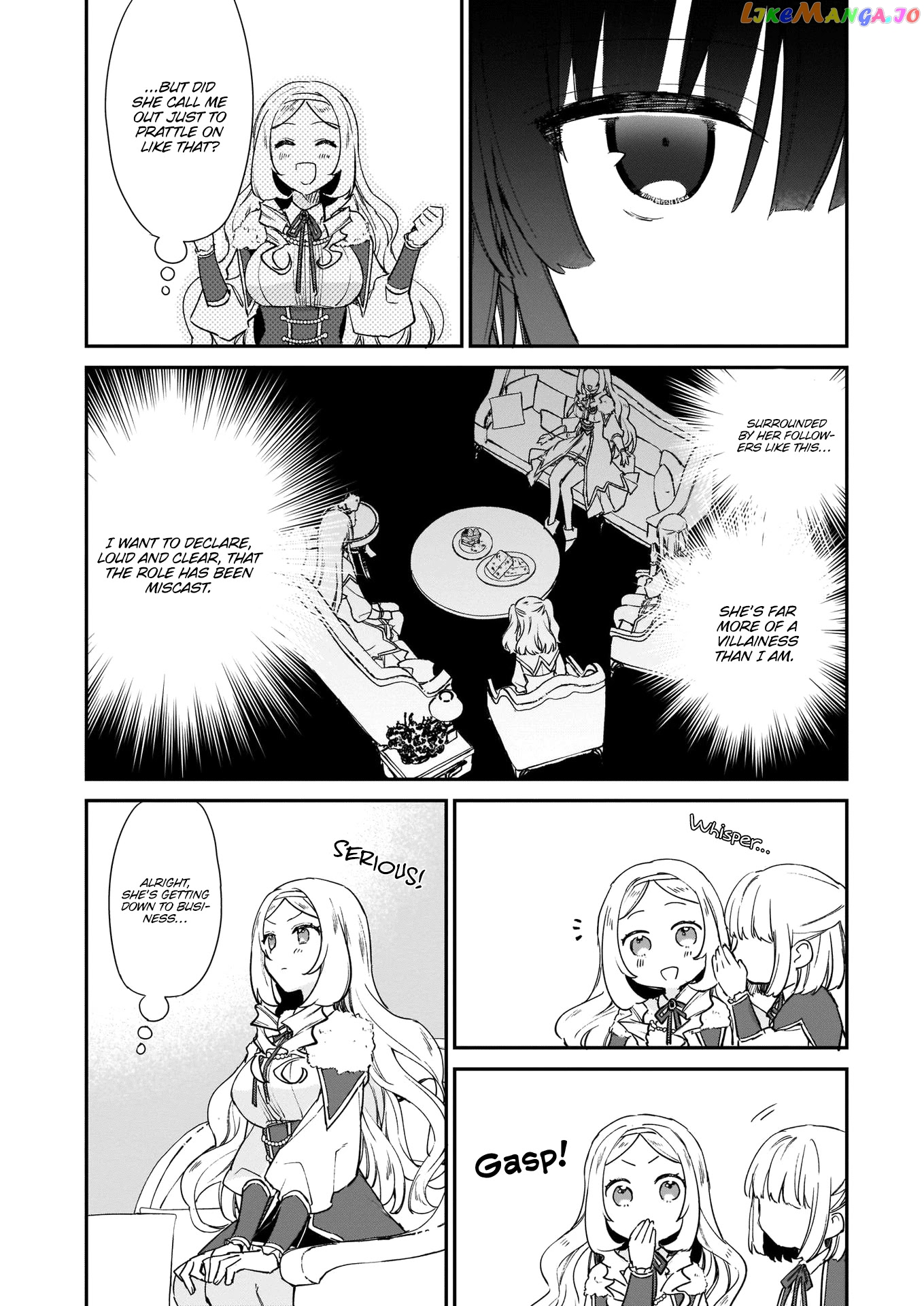 Villainess Level 99 ~I May Be The Hidden Boss But I'm Not The Demon Lord~ chapter 4 - page 17