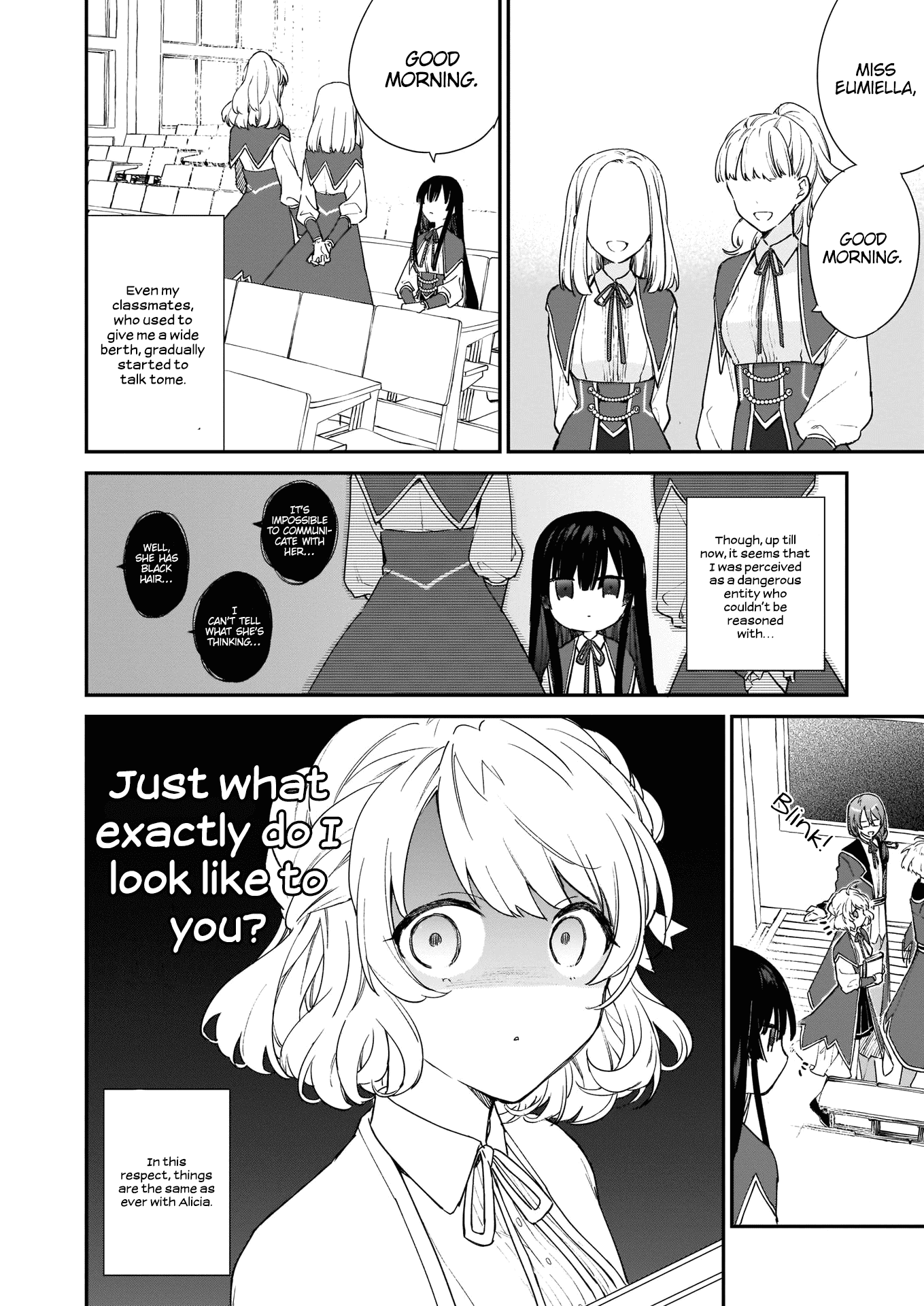 Villainess Level 99 ~I May Be The Hidden Boss But I'm Not The Demon Lord~ chapter 4 - page 3