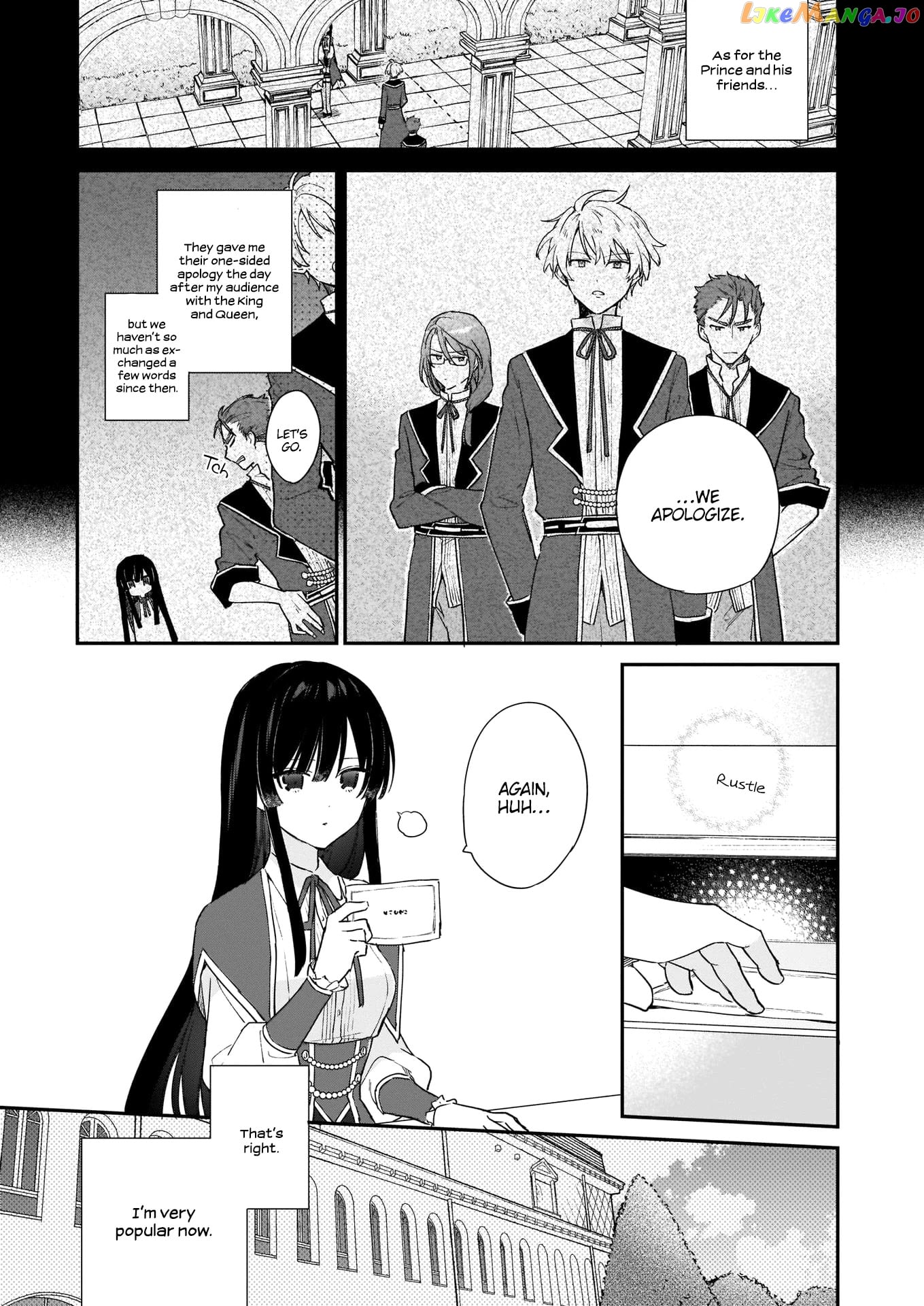Villainess Level 99 ~I May Be The Hidden Boss But I'm Not The Demon Lord~ chapter 4 - page 4