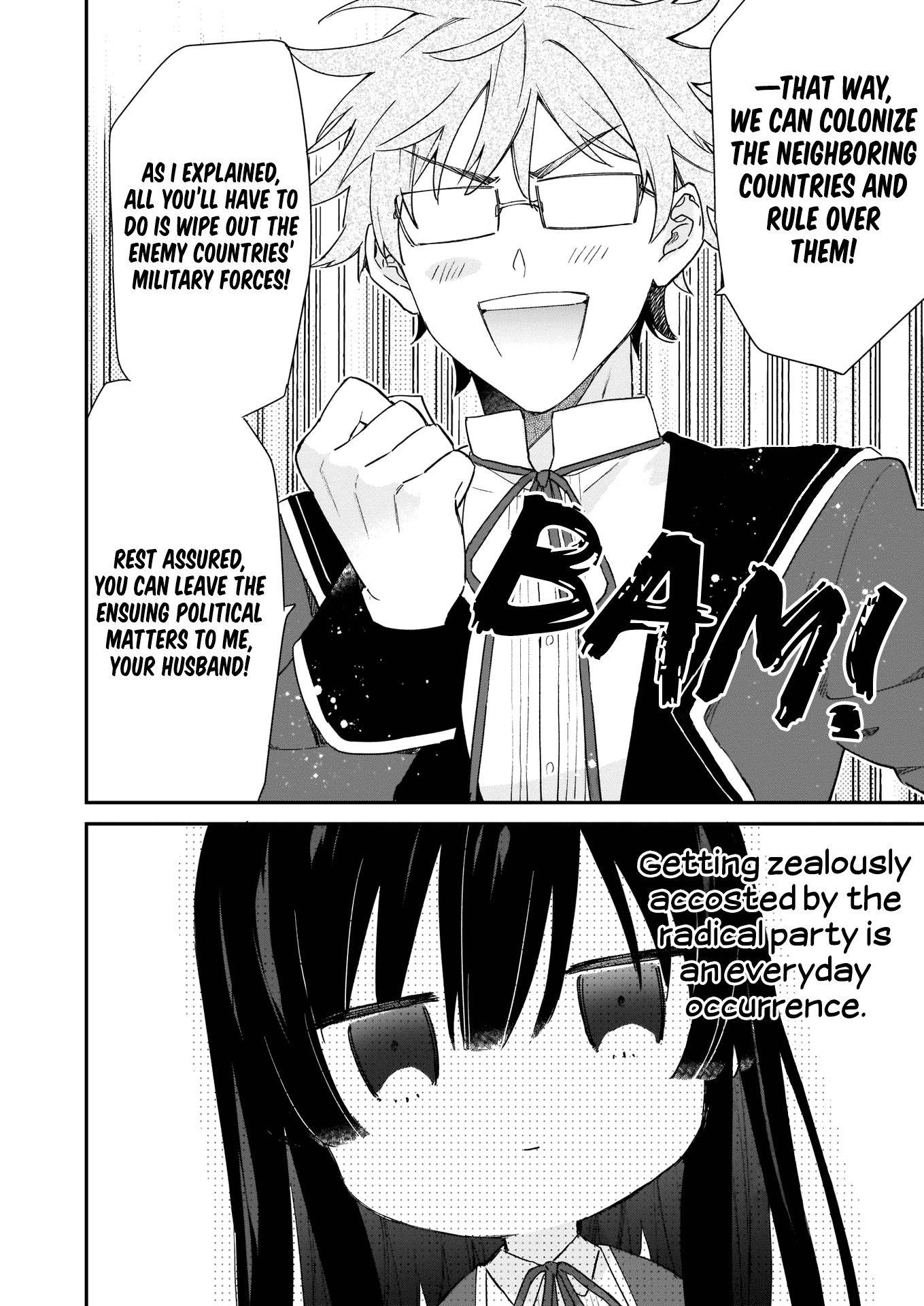 Villainess Level 99 ~I May Be The Hidden Boss But I'm Not The Demon Lord~ chapter 4 - page 5