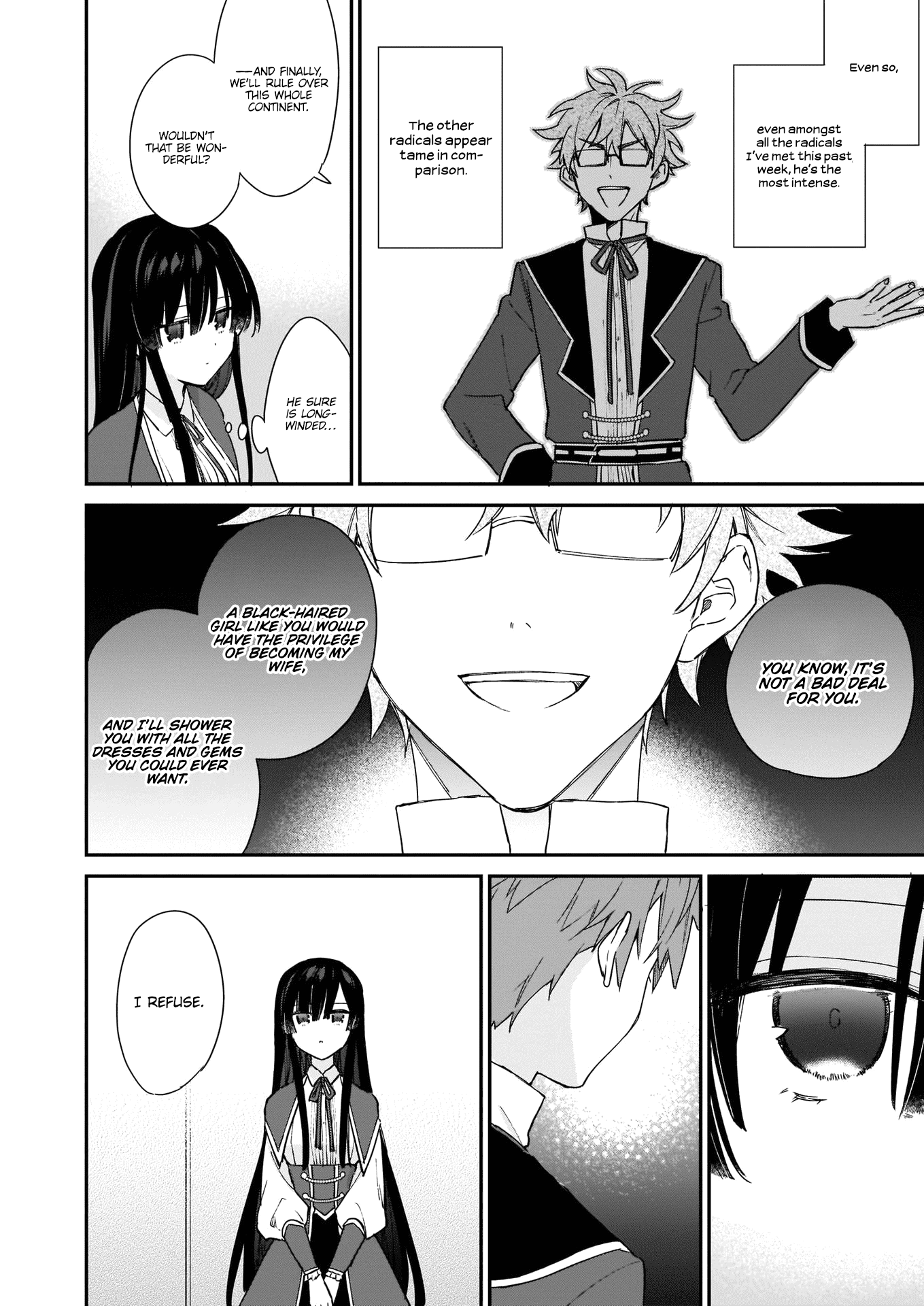 Villainess Level 99 ~I May Be The Hidden Boss But I'm Not The Demon Lord~ chapter 4 - page 7