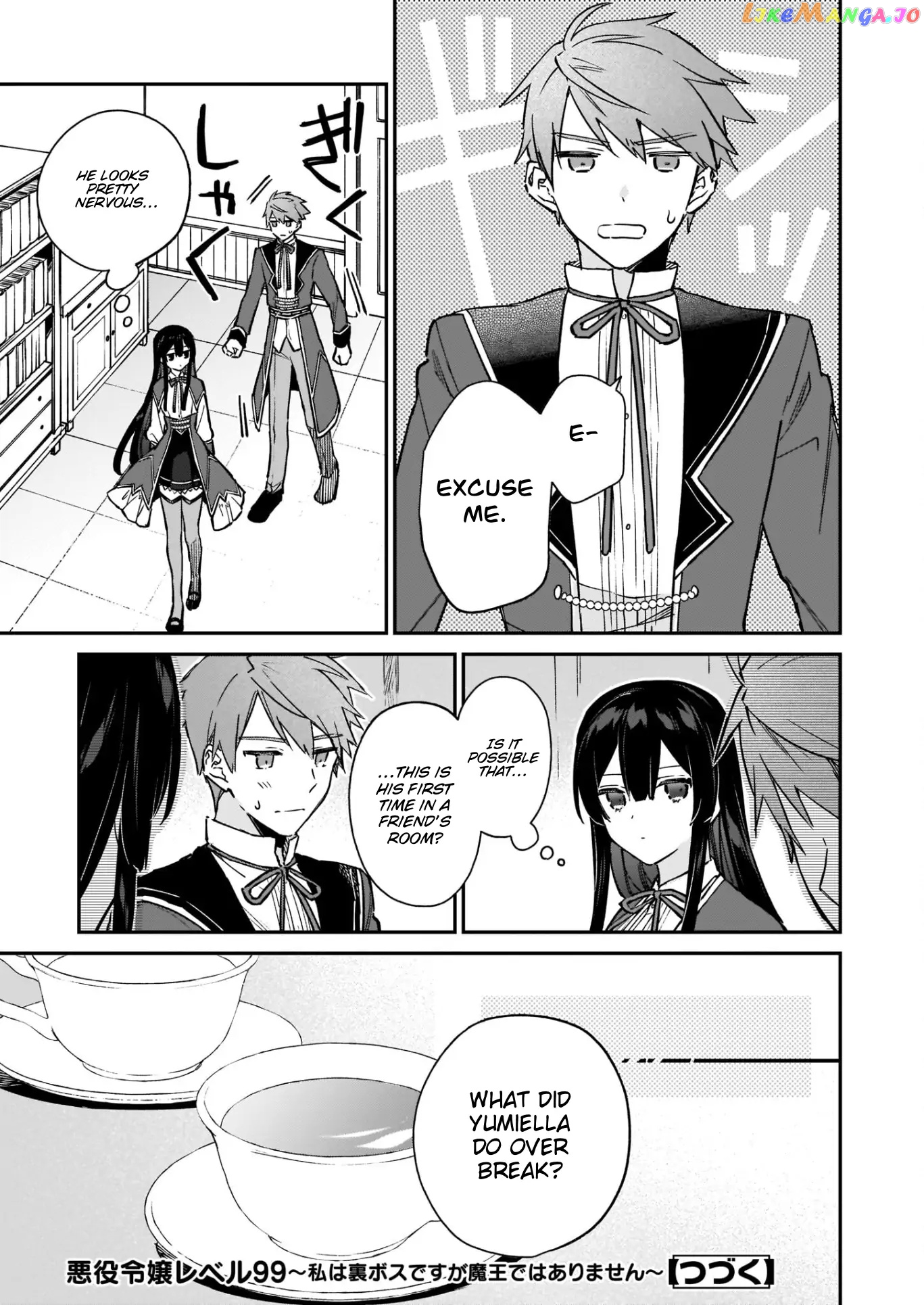 Villainess Level 99 ~I May Be The Hidden Boss But I'm Not The Demon Lord~ chapter 14.1 - page 16