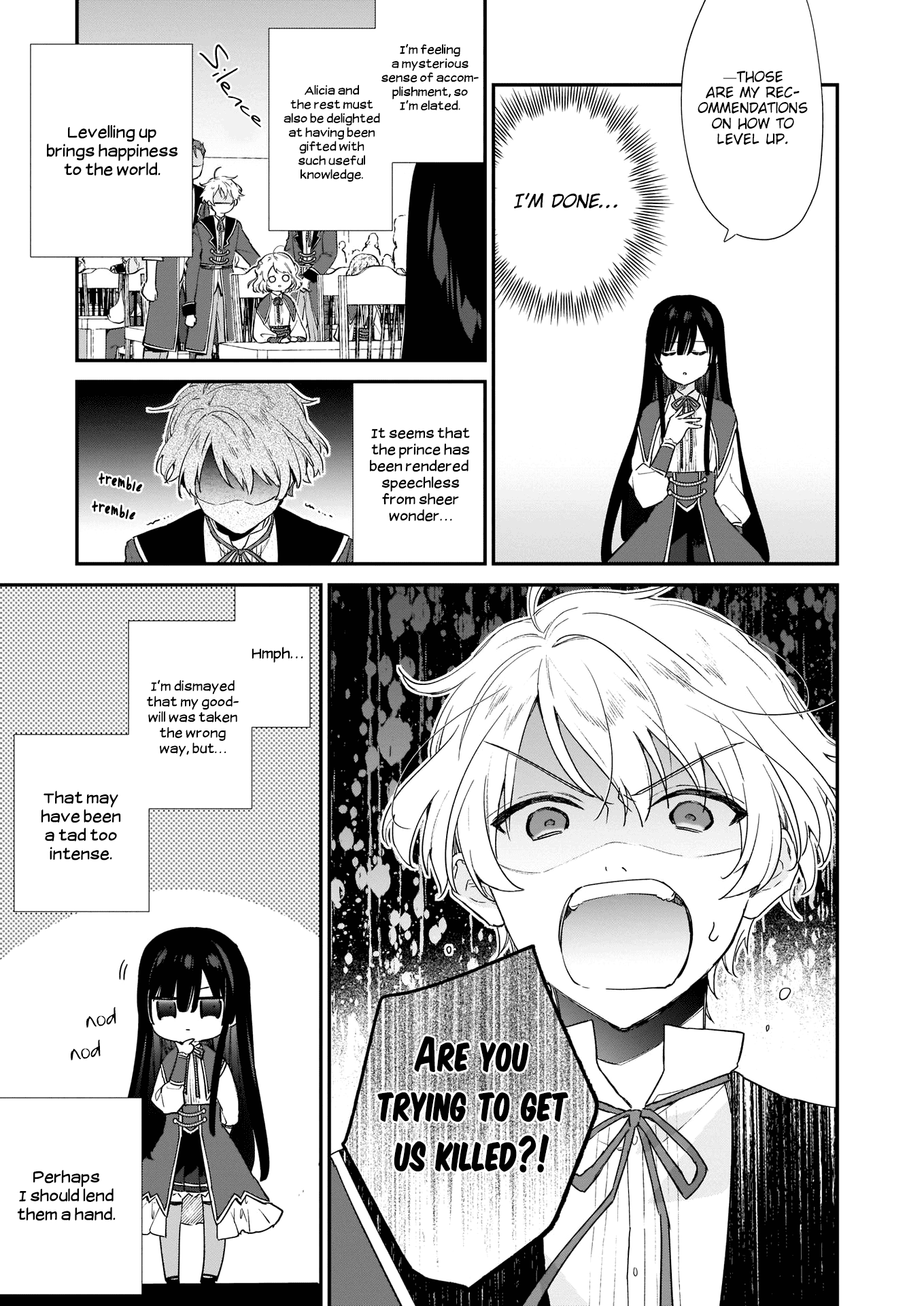 Villainess Level 99 ~I May Be The Hidden Boss But I'm Not The Demon Lord~ chapter 5 - page 12