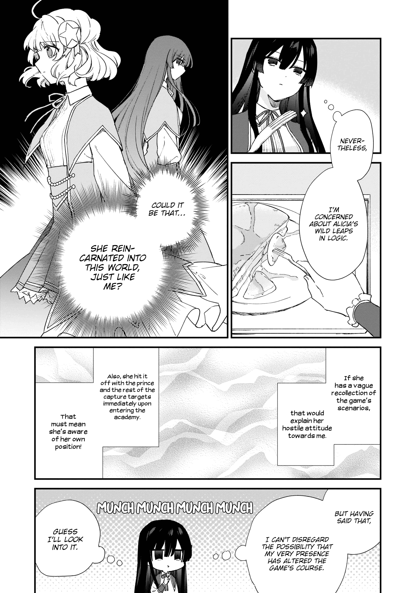 Villainess Level 99 ~I May Be The Hidden Boss But I'm Not The Demon Lord~ chapter 5 - page 14