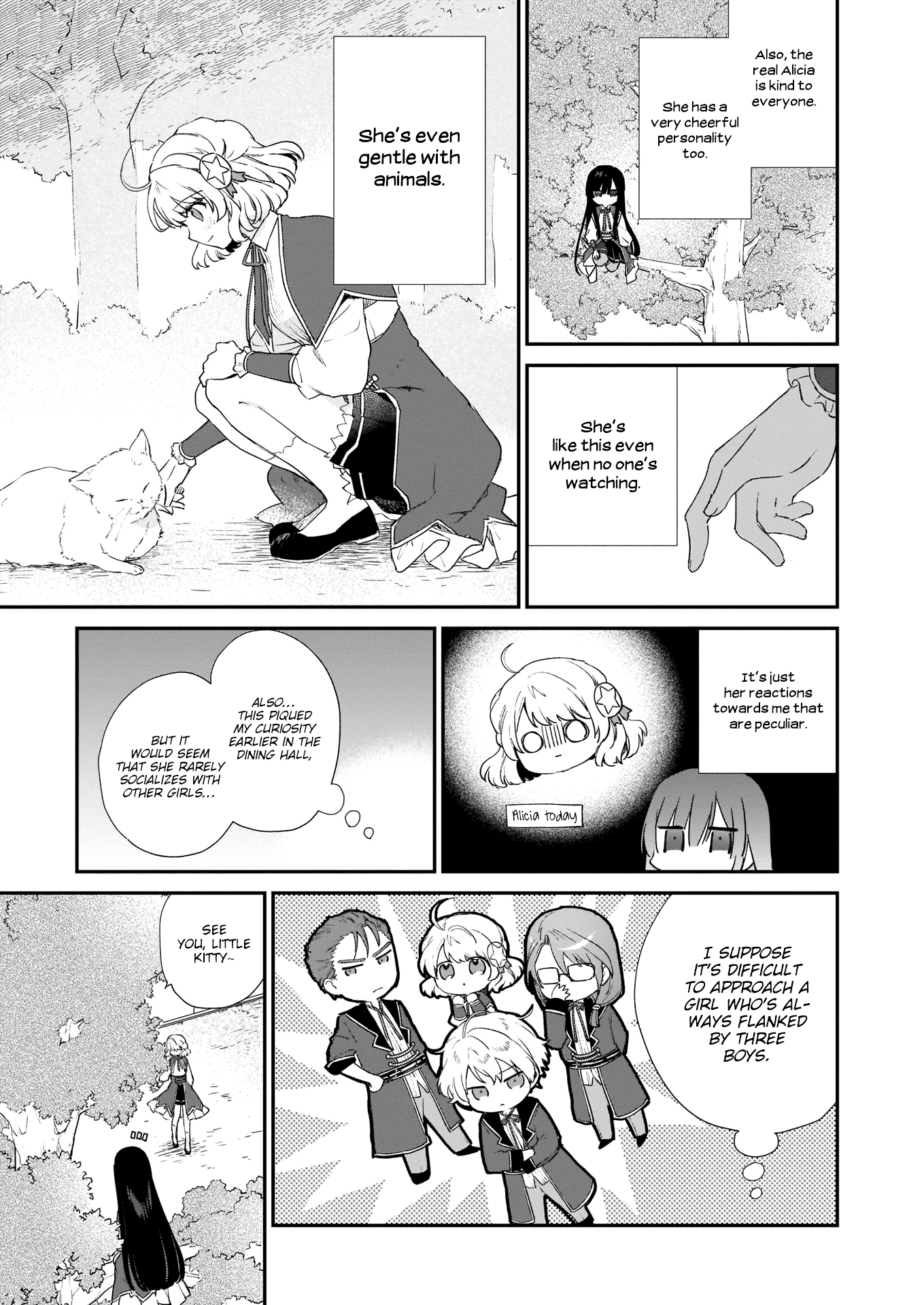 Villainess Level 99 ~I May Be The Hidden Boss But I'm Not The Demon Lord~ chapter 5 - page 16