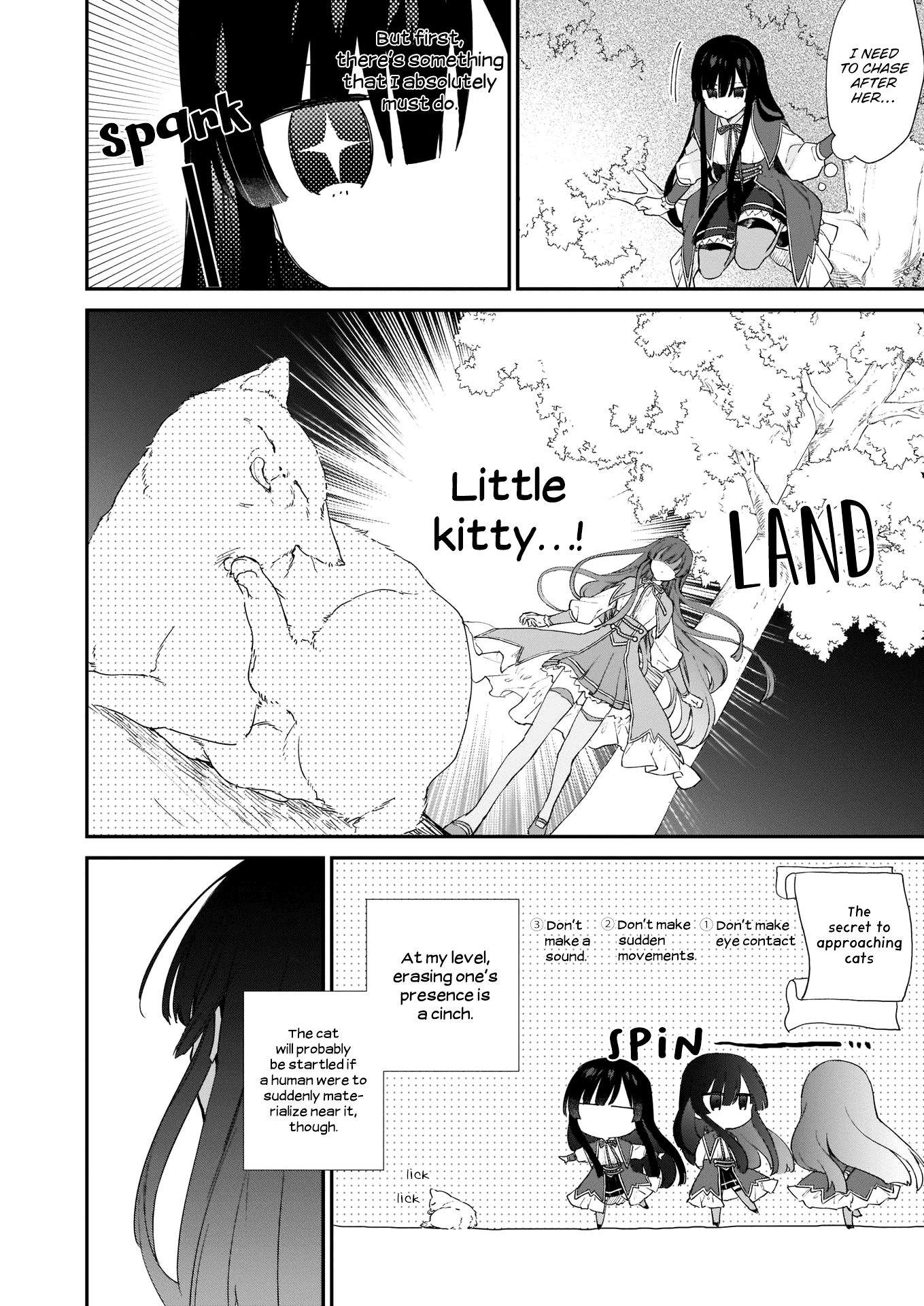 Villainess Level 99 ~I May Be The Hidden Boss But I'm Not The Demon Lord~ chapter 5 - page 17