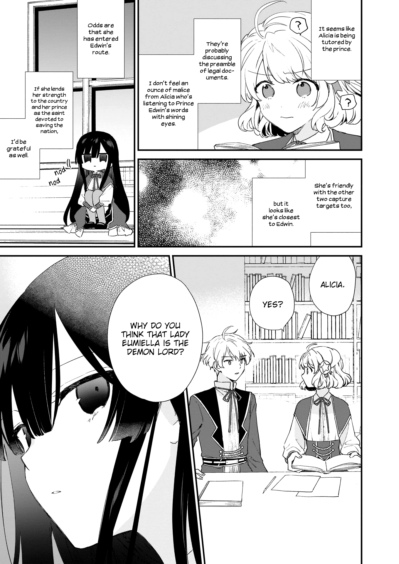 Villainess Level 99 ~I May Be The Hidden Boss But I'm Not The Demon Lord~ chapter 5 - page 22