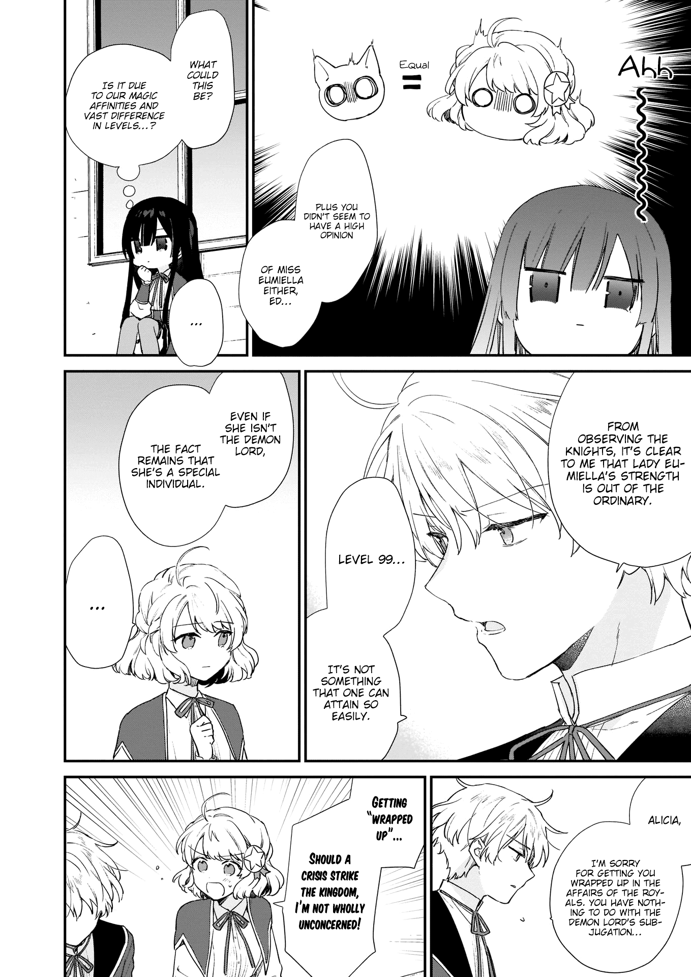 Villainess Level 99 ~I May Be The Hidden Boss But I'm Not The Demon Lord~ chapter 5 - page 25
