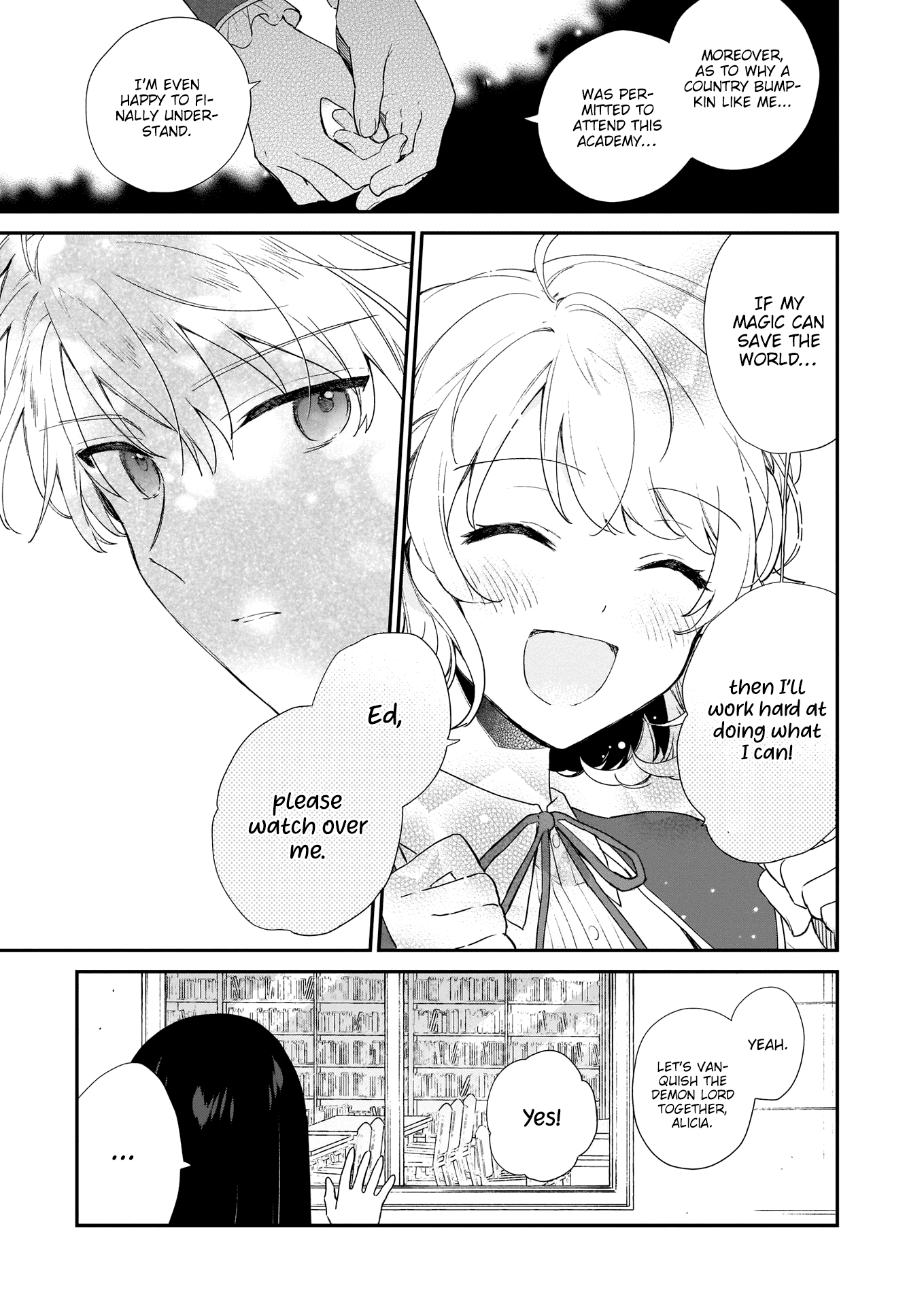 Villainess Level 99 ~I May Be The Hidden Boss But I'm Not The Demon Lord~ chapter 5 - page 26