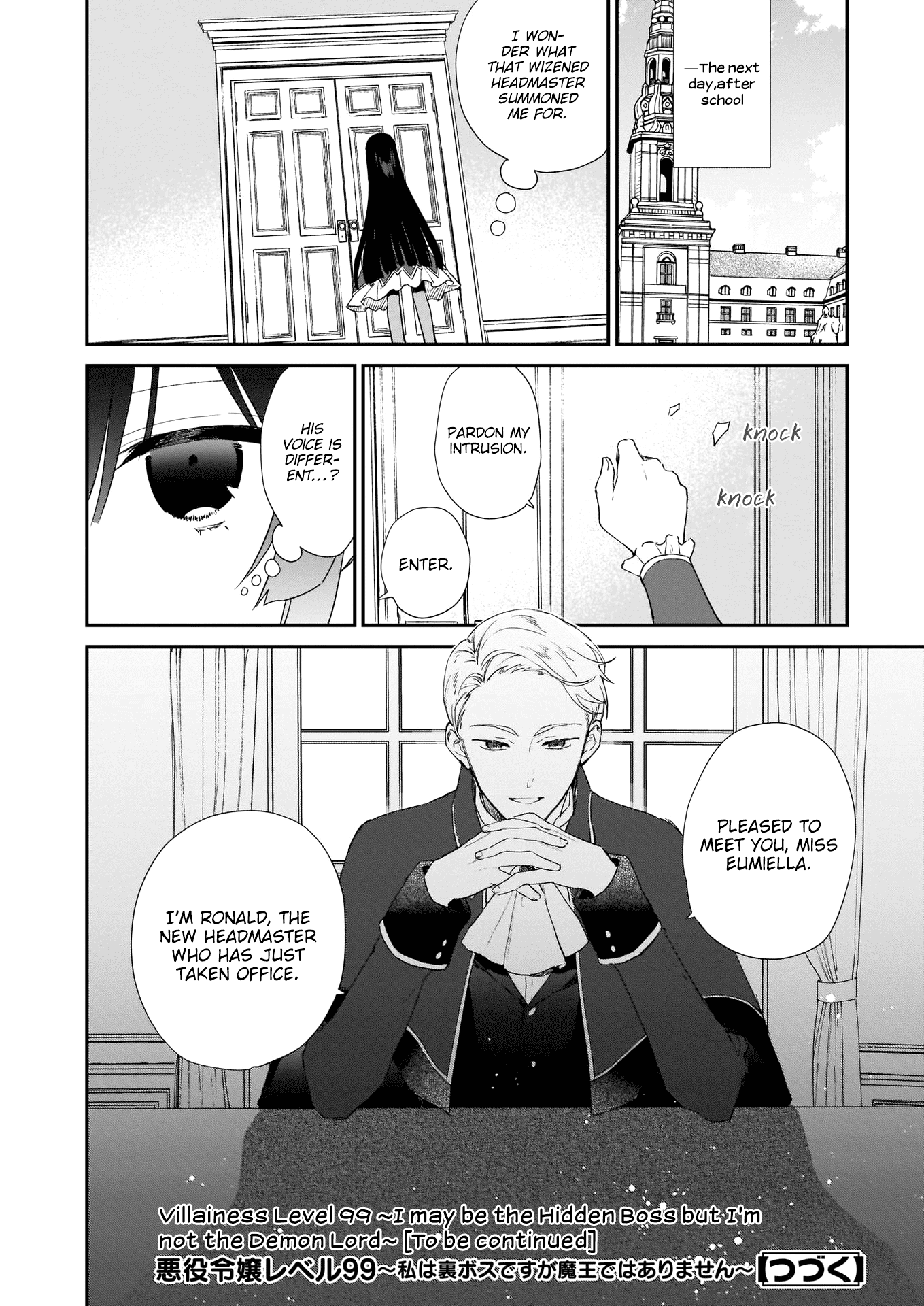 Villainess Level 99 ~I May Be The Hidden Boss But I'm Not The Demon Lord~ chapter 5 - page 29