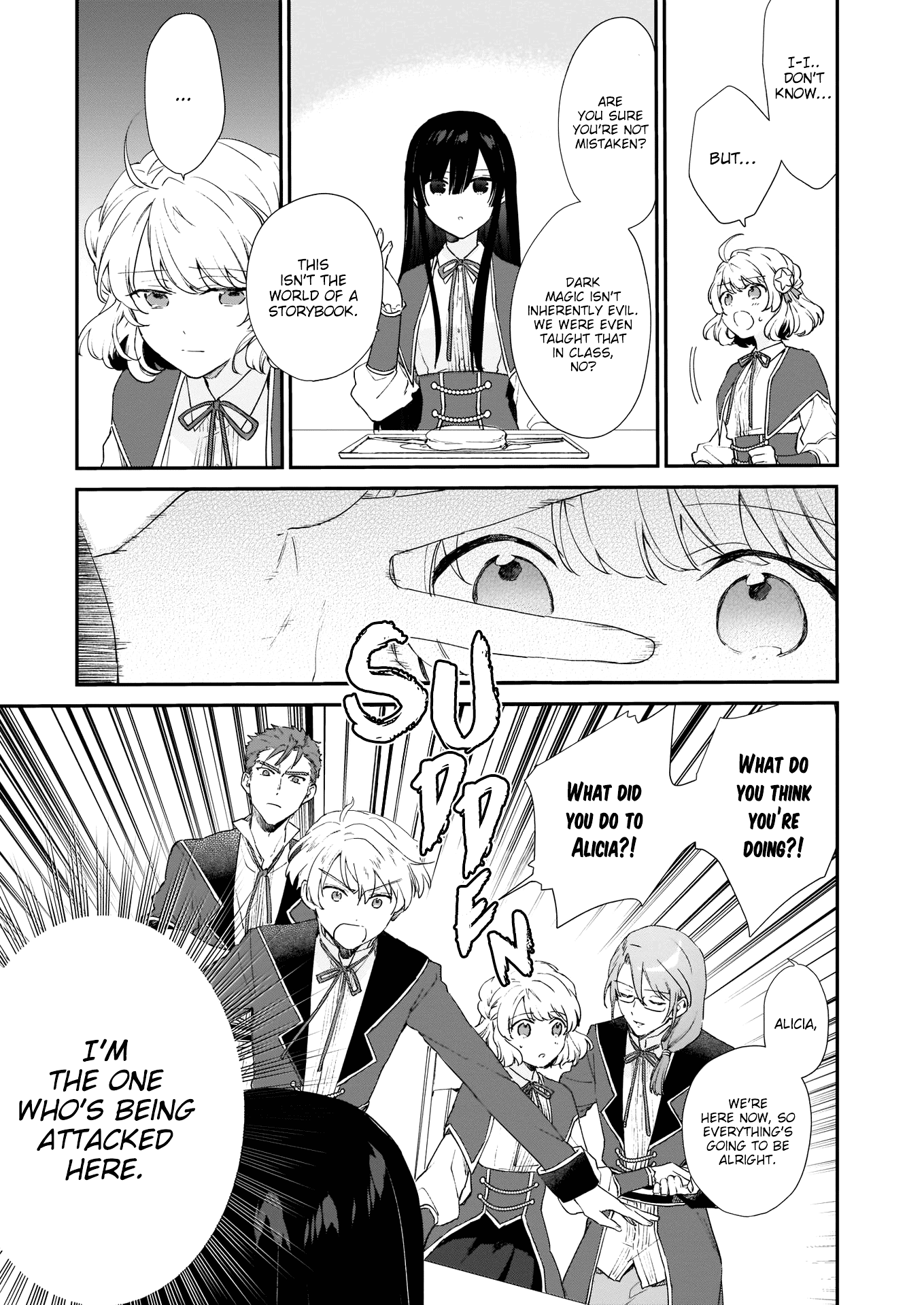 Villainess Level 99 ~I May Be The Hidden Boss But I'm Not The Demon Lord~ chapter 5 - page 4
