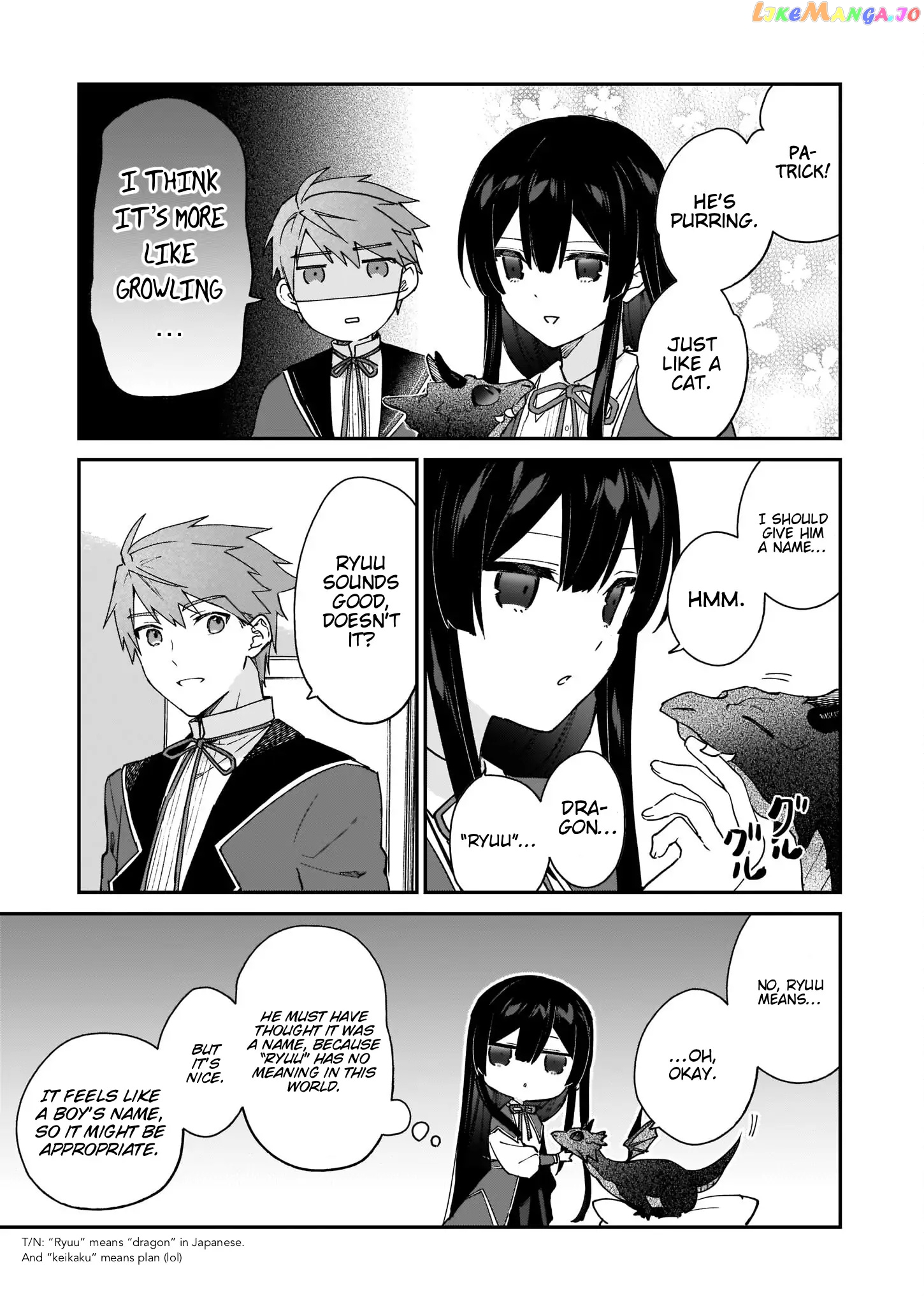Villainess Level 99 ~I May Be The Hidden Boss But I'm Not The Demon Lord~ chapter 14.2 - page 11