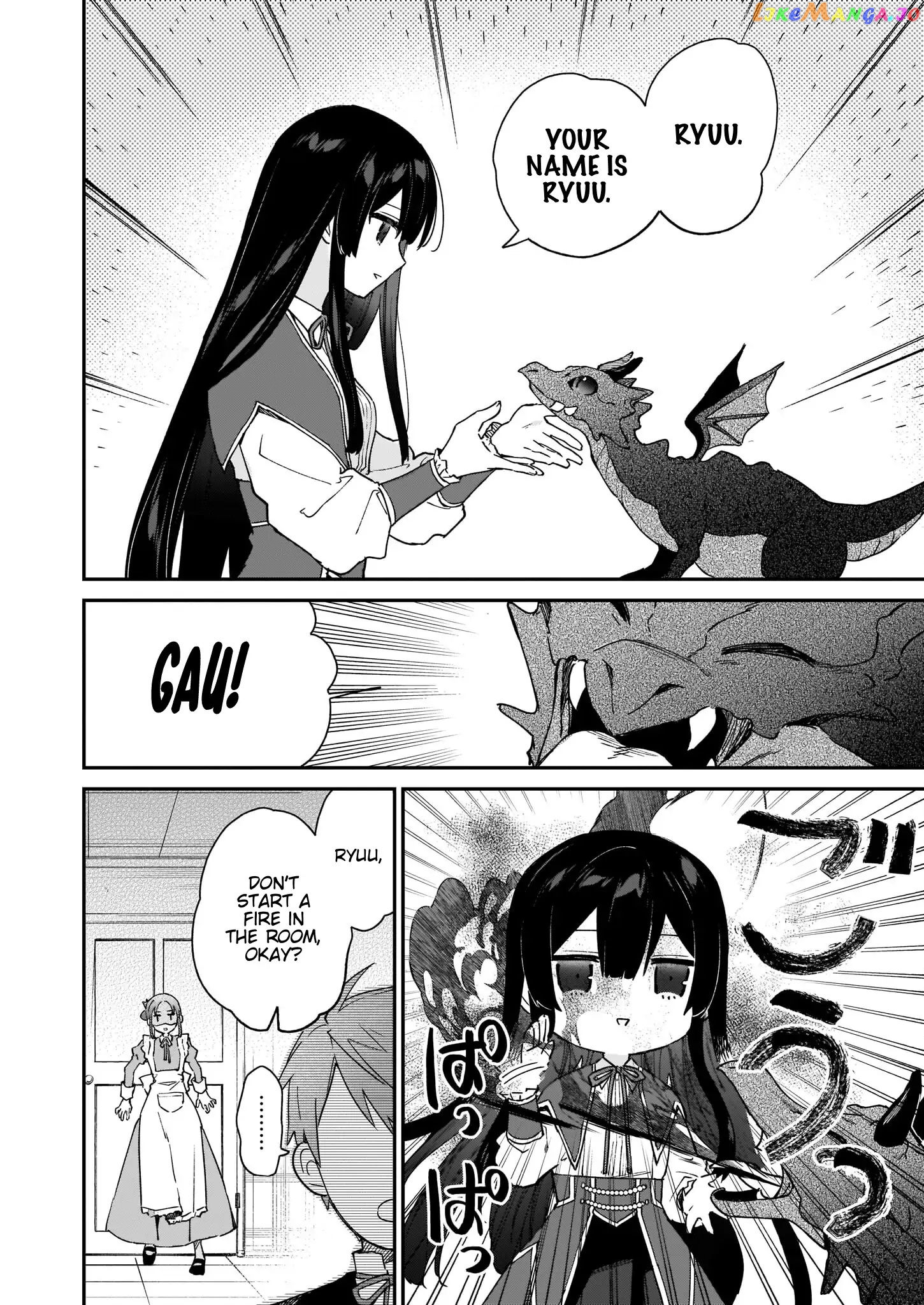 Villainess Level 99 ~I May Be The Hidden Boss But I'm Not The Demon Lord~ chapter 14.2 - page 12