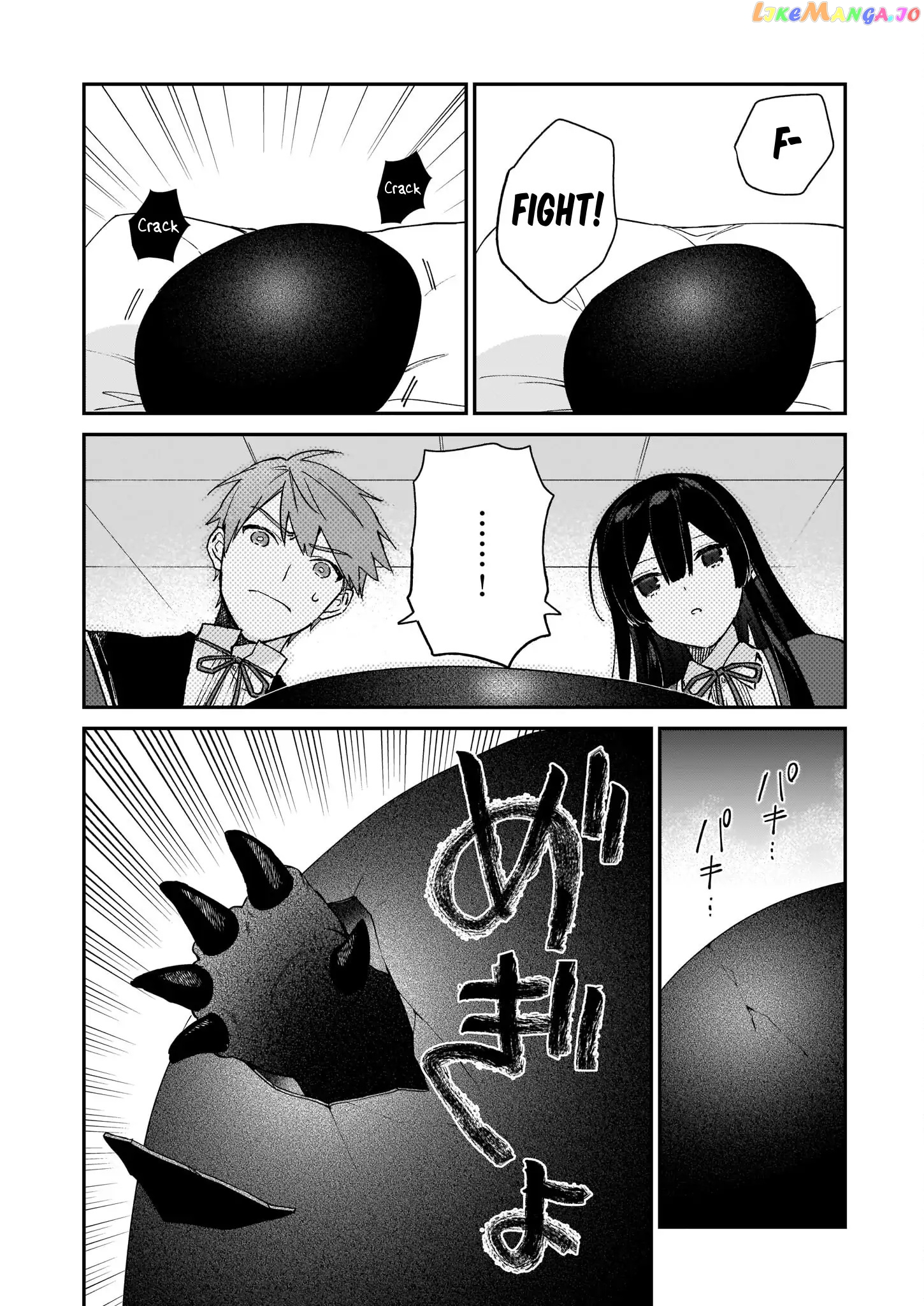 Villainess Level 99 ~I May Be The Hidden Boss But I'm Not The Demon Lord~ chapter 14.2 - page 6