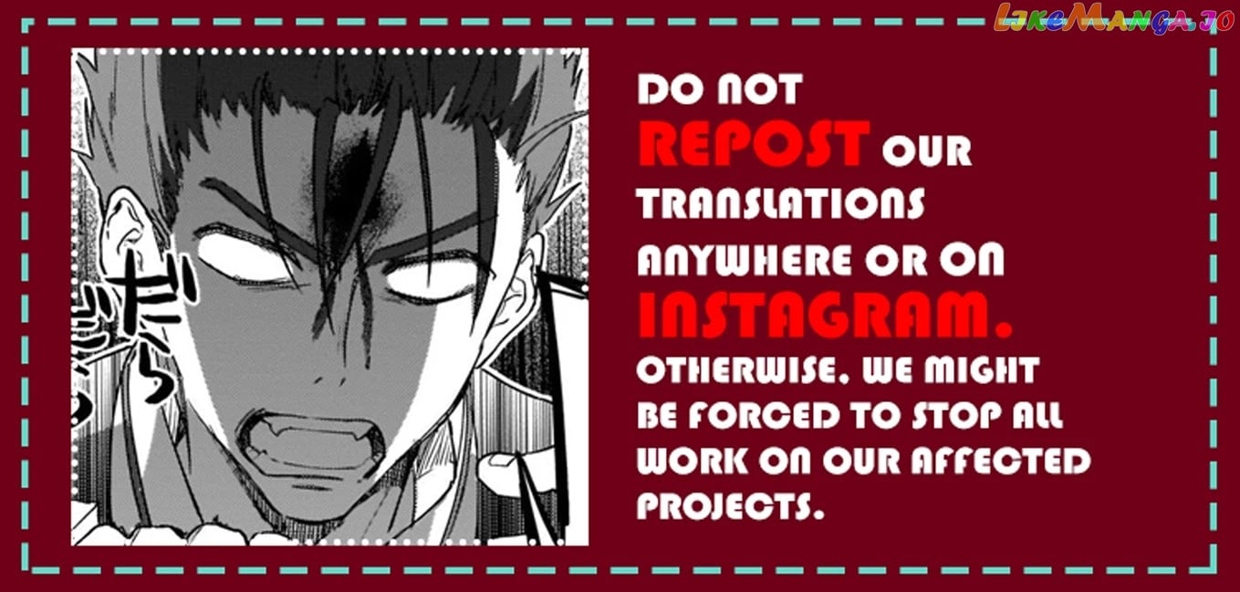 Villainess Level 99 ~I May Be The Hidden Boss But I'm Not The Demon Lord~ chapter 5.5 - page 1