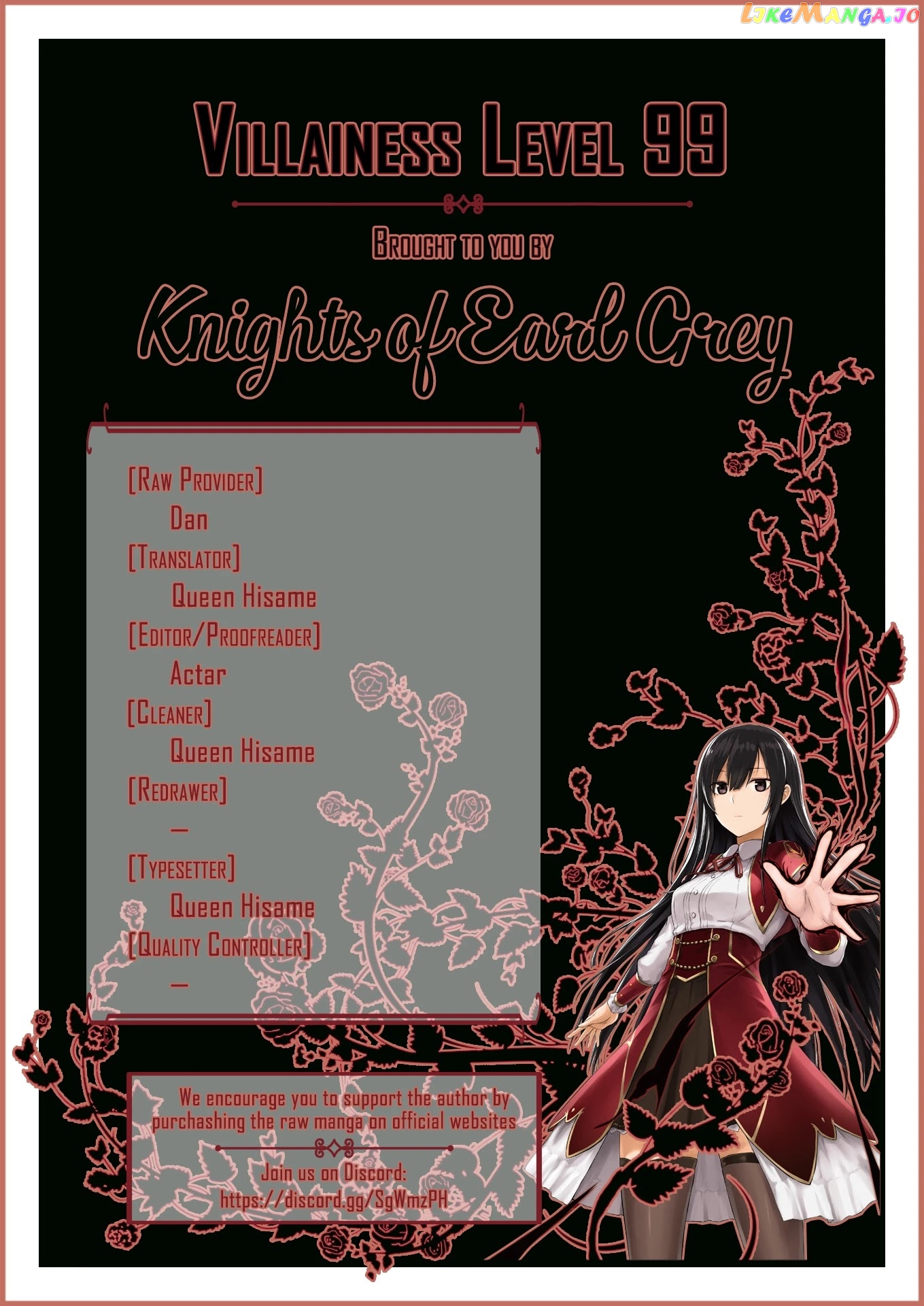 Villainess Level 99 ~I May Be The Hidden Boss But I'm Not The Demon Lord~ chapter 5.6 - page 13