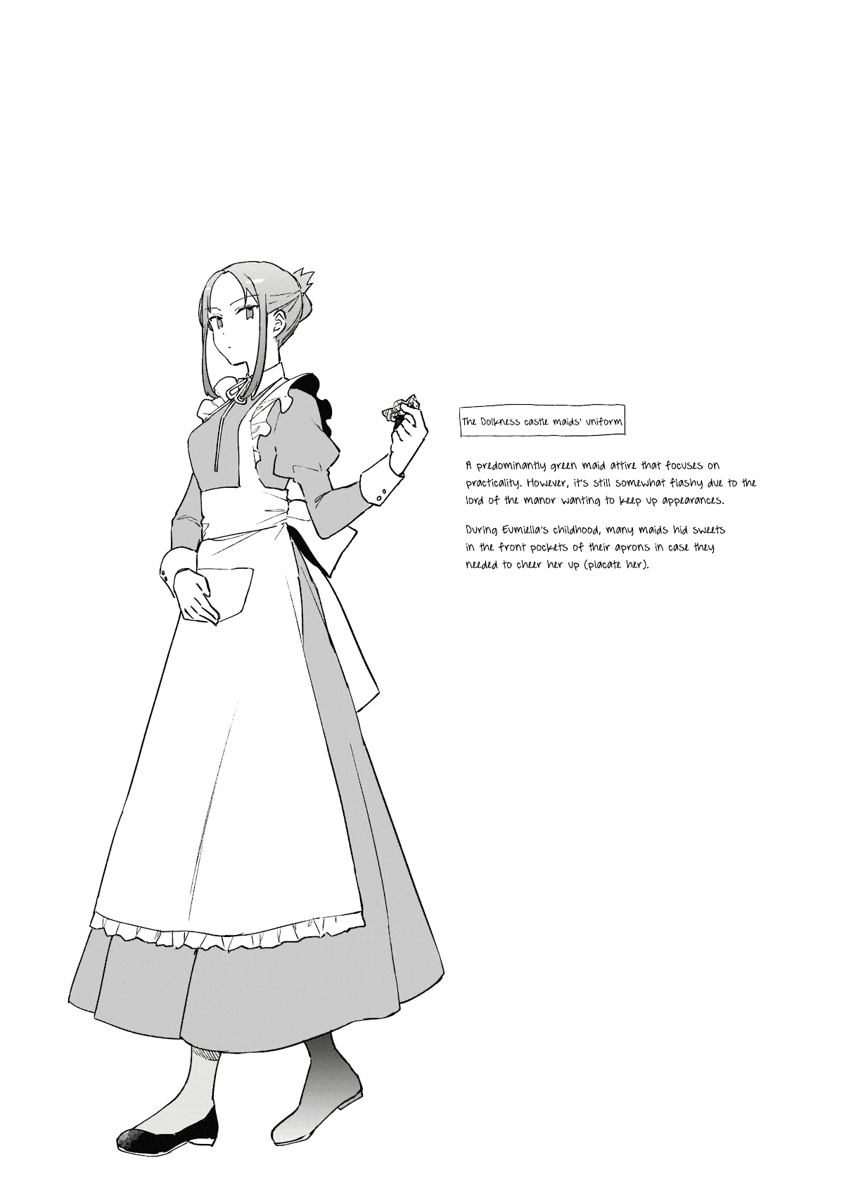 Villainess Level 99 ~I May Be The Hidden Boss But I'm Not The Demon Lord~ chapter 5.6 - page 6