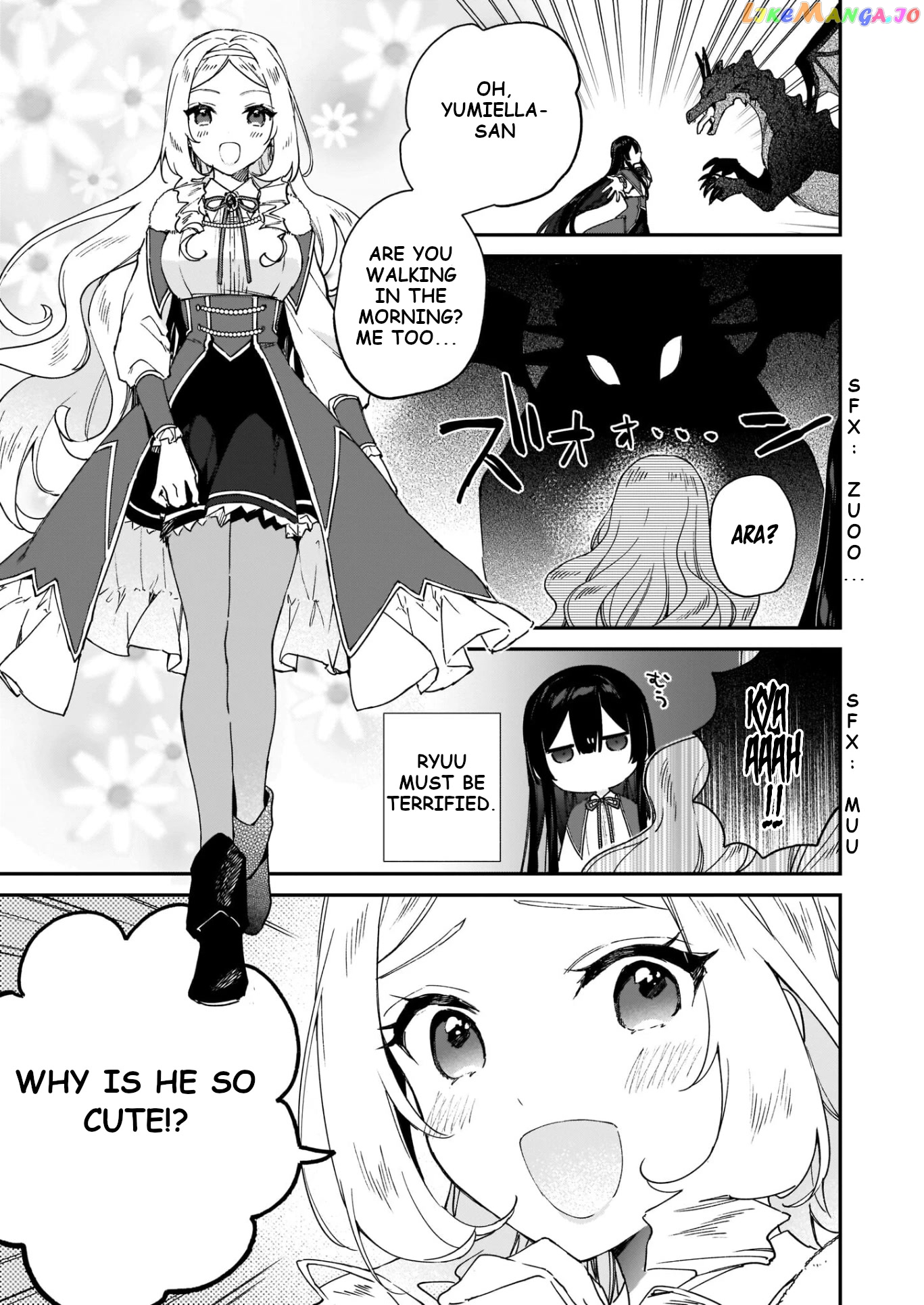 Villainess Level 99 ~I May Be The Hidden Boss But I'm Not The Demon Lord~ chapter 15 - page 11