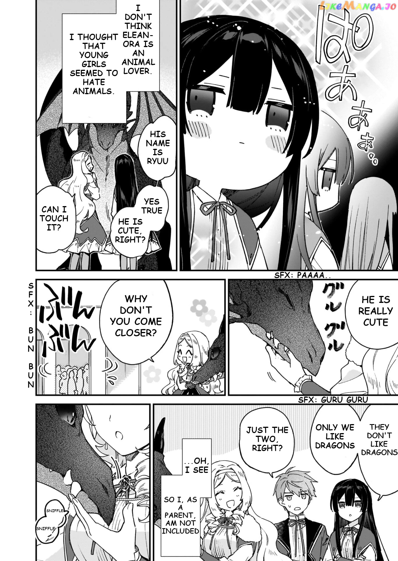 Villainess Level 99 ~I May Be The Hidden Boss But I'm Not The Demon Lord~ chapter 15 - page 12