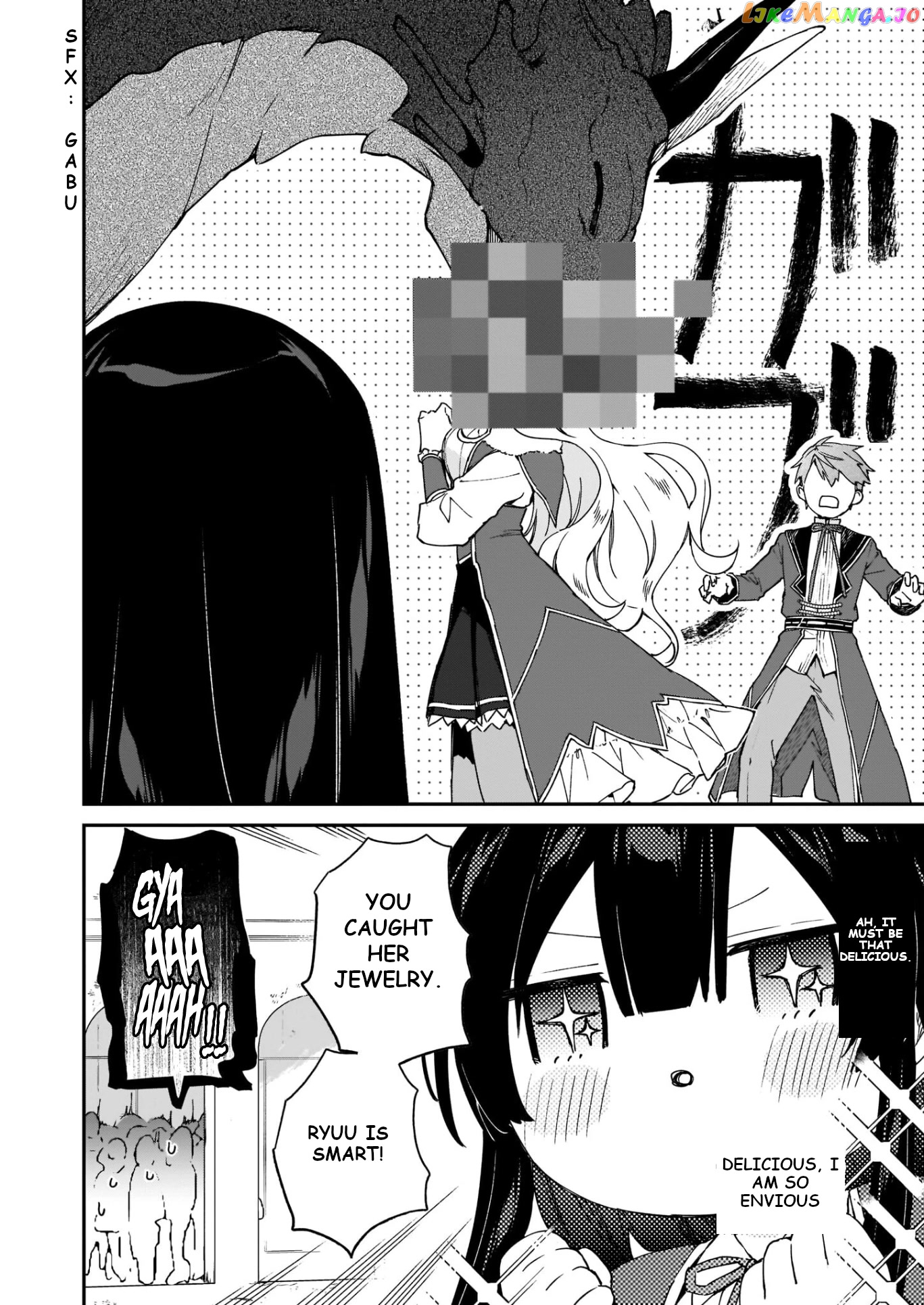 Villainess Level 99 ~I May Be The Hidden Boss But I'm Not The Demon Lord~ chapter 15 - page 14