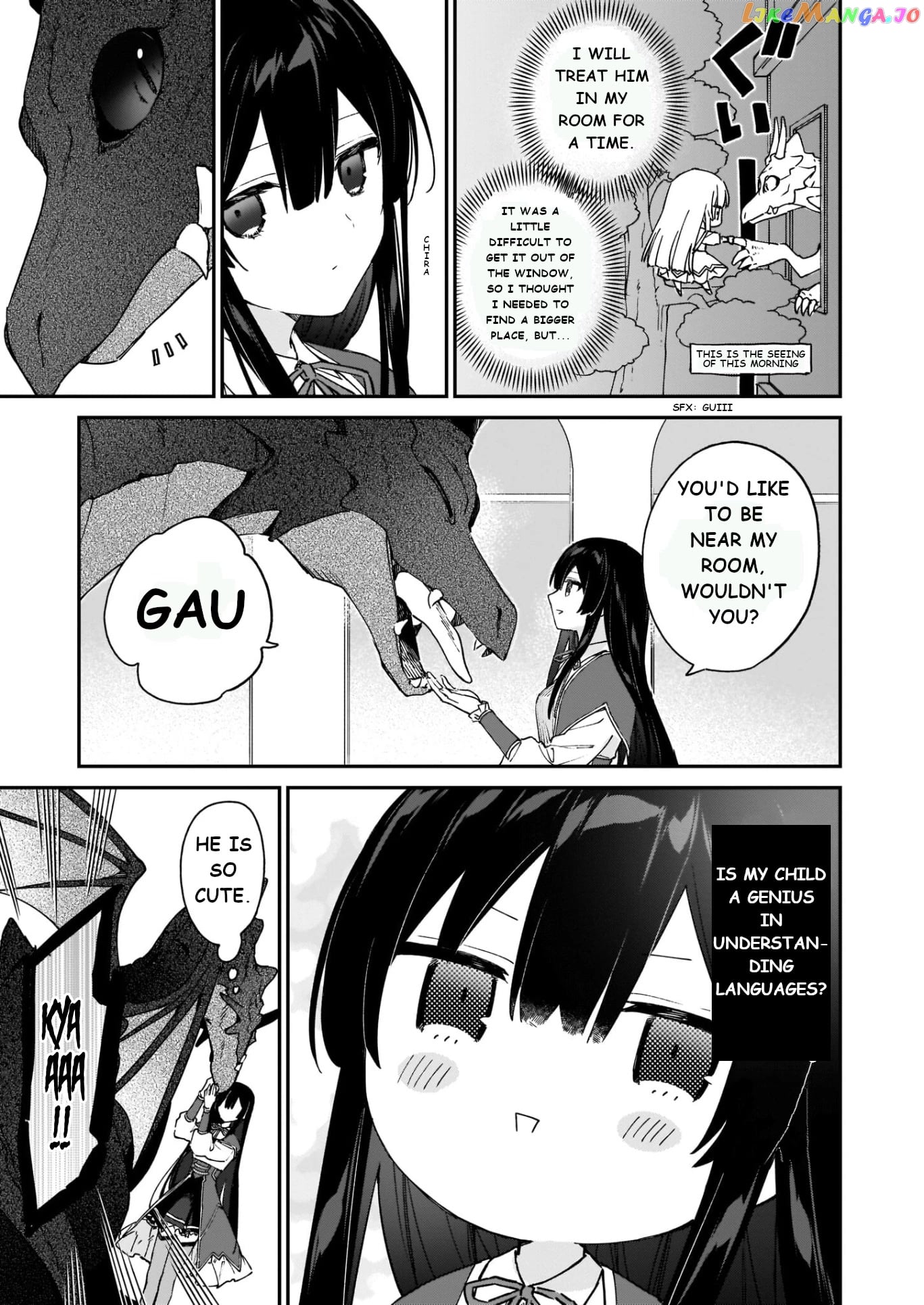 Villainess Level 99 ~I May Be The Hidden Boss But I'm Not The Demon Lord~ chapter 15 - page 3