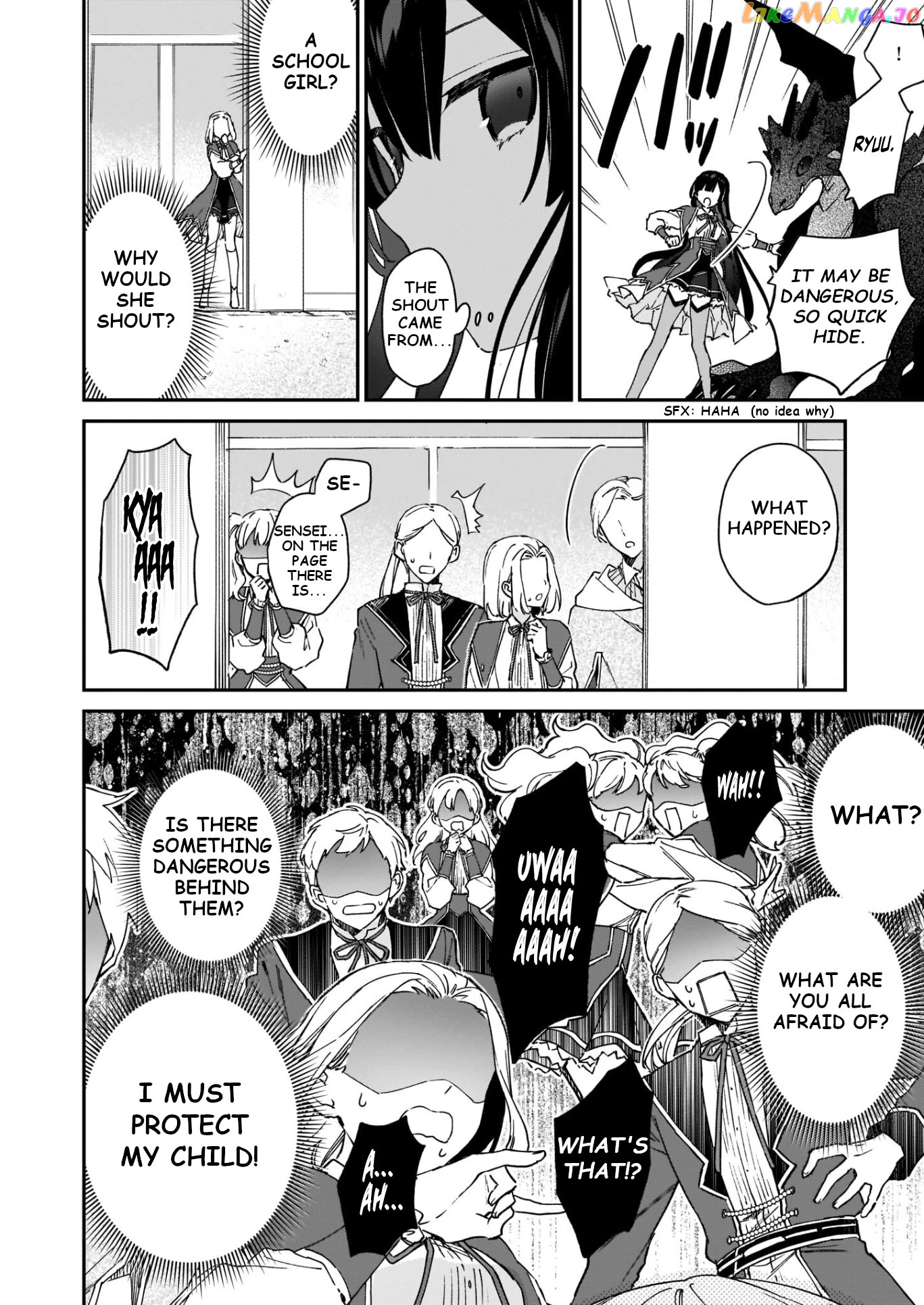 Villainess Level 99 ~I May Be The Hidden Boss But I'm Not The Demon Lord~ chapter 15 - page 4