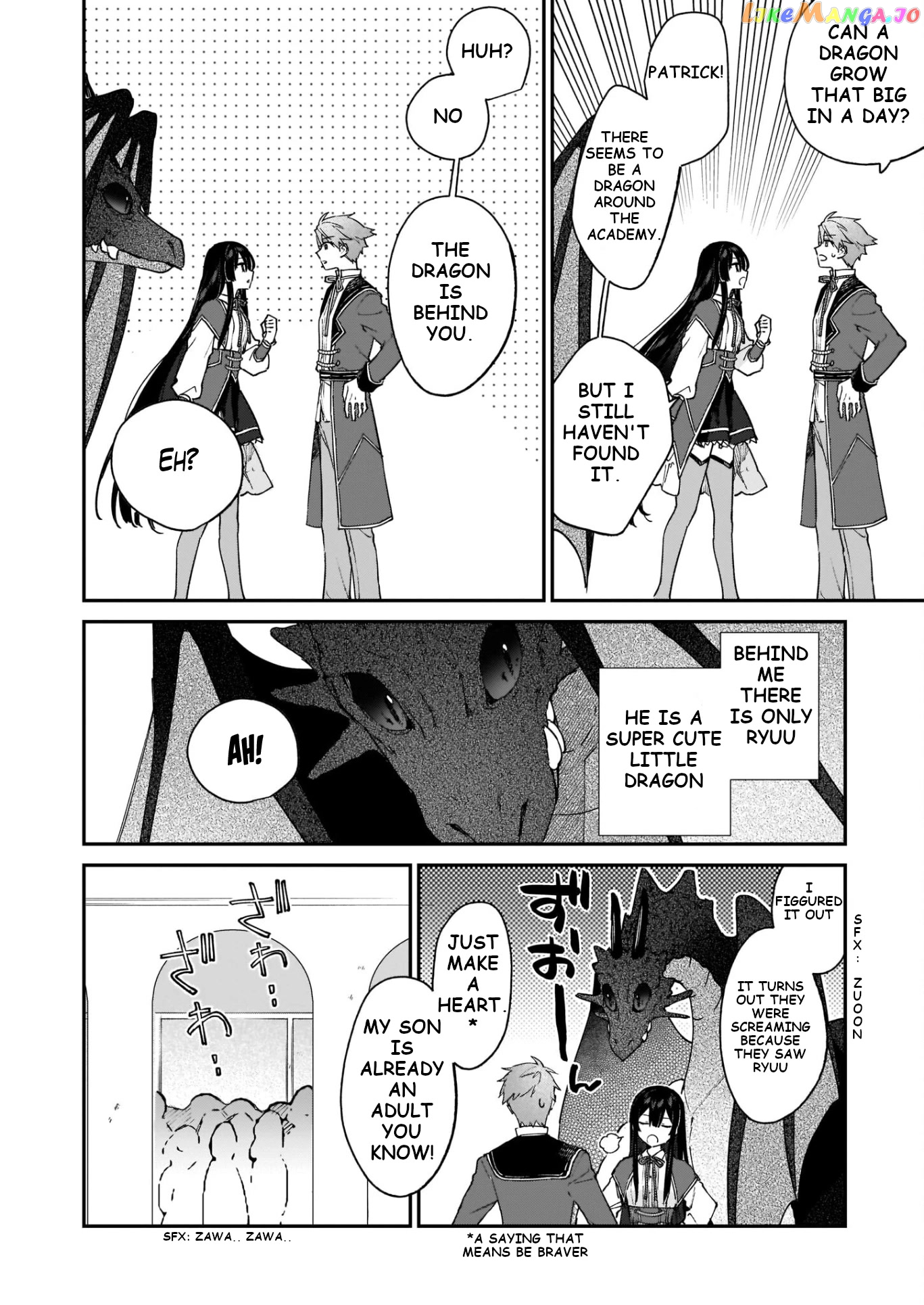 Villainess Level 99 ~I May Be The Hidden Boss But I'm Not The Demon Lord~ chapter 15 - page 6