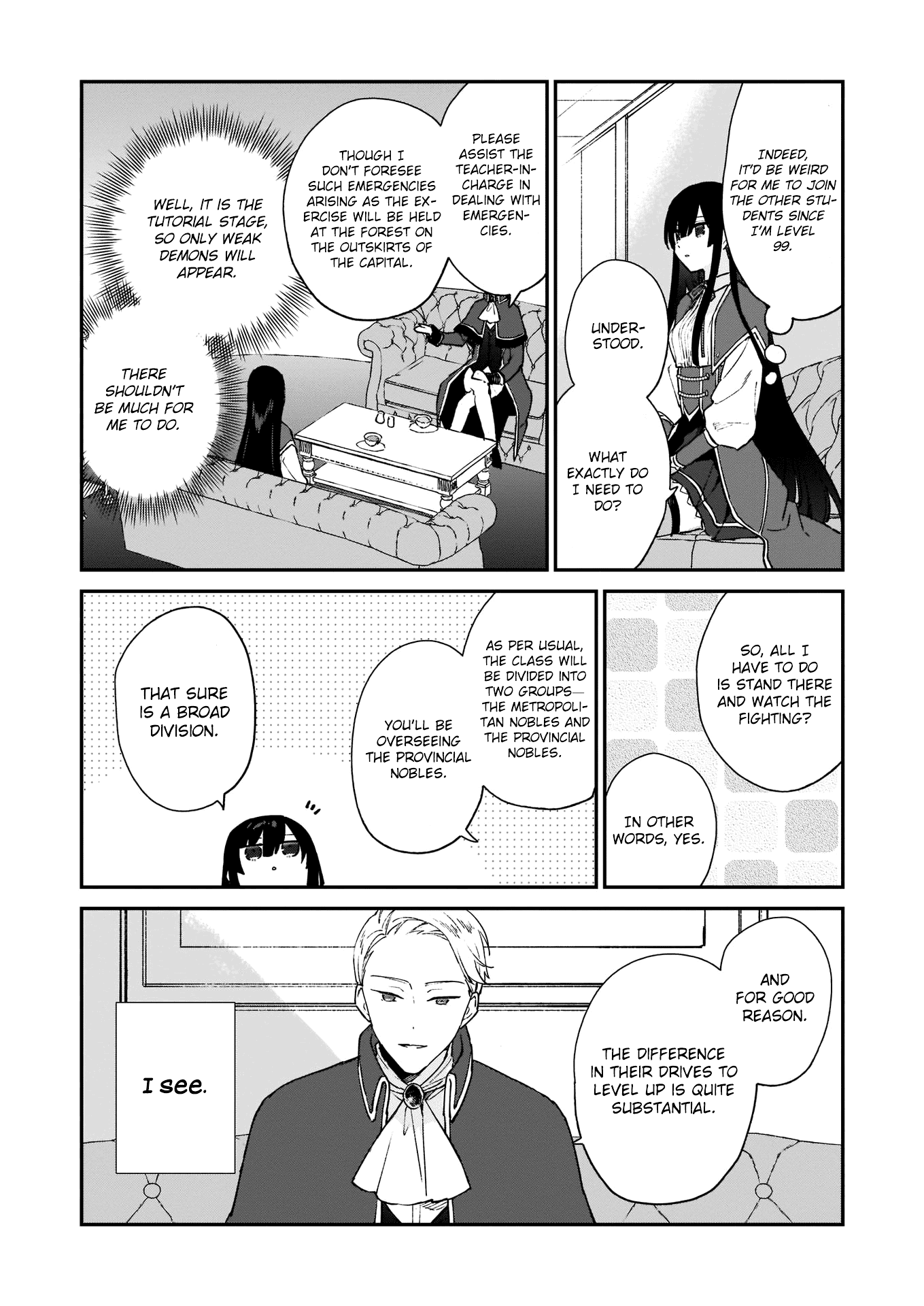 Villainess Level 99 ~I May Be The Hidden Boss But I'm Not The Demon Lord~ chapter 6 - page 11