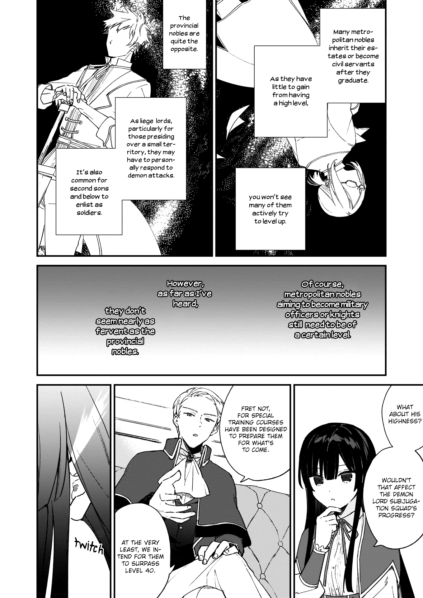 Villainess Level 99 ~I May Be The Hidden Boss But I'm Not The Demon Lord~ chapter 6 - page 12