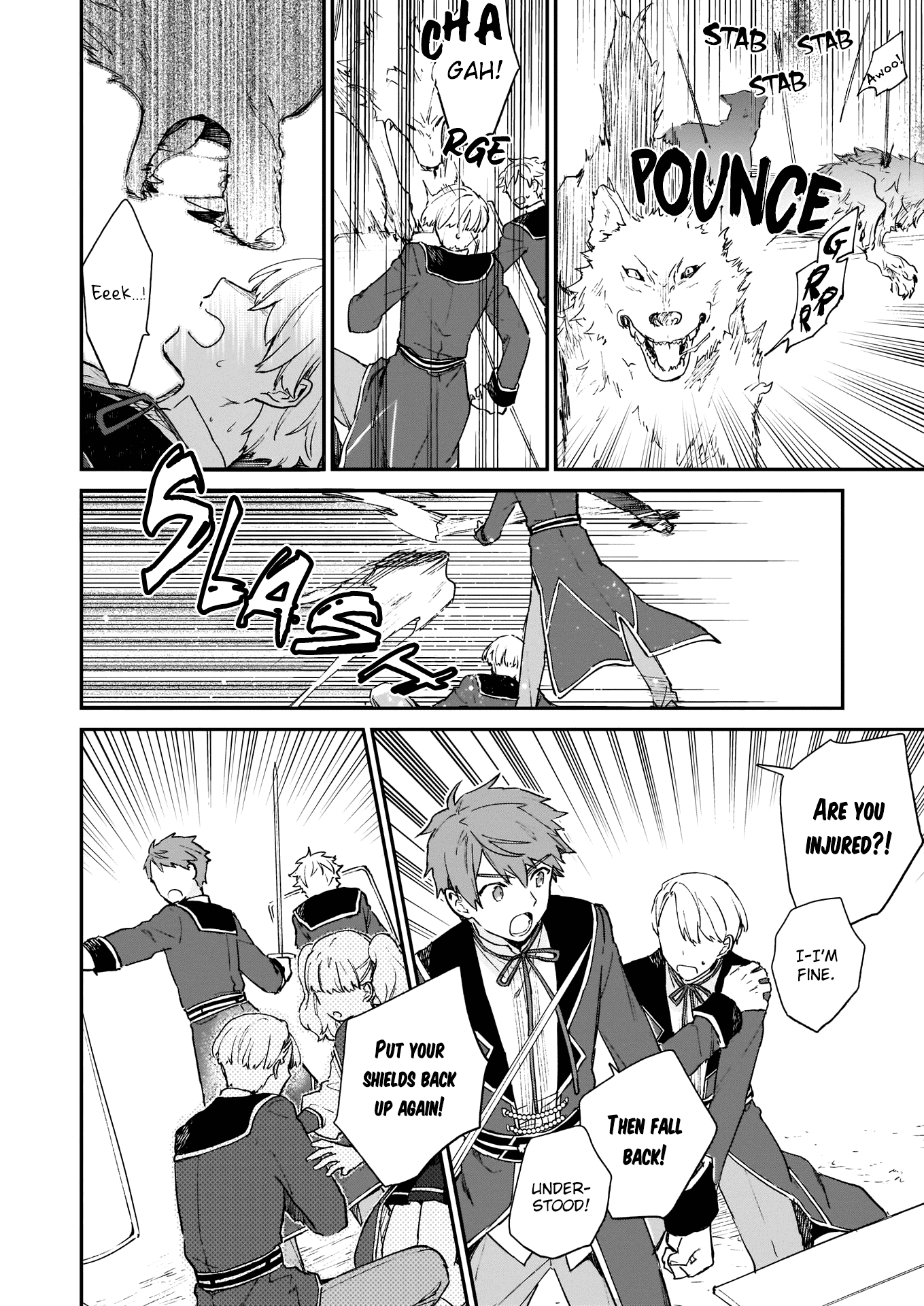 Villainess Level 99 ~I May Be The Hidden Boss But I'm Not The Demon Lord~ chapter 6 - page 22