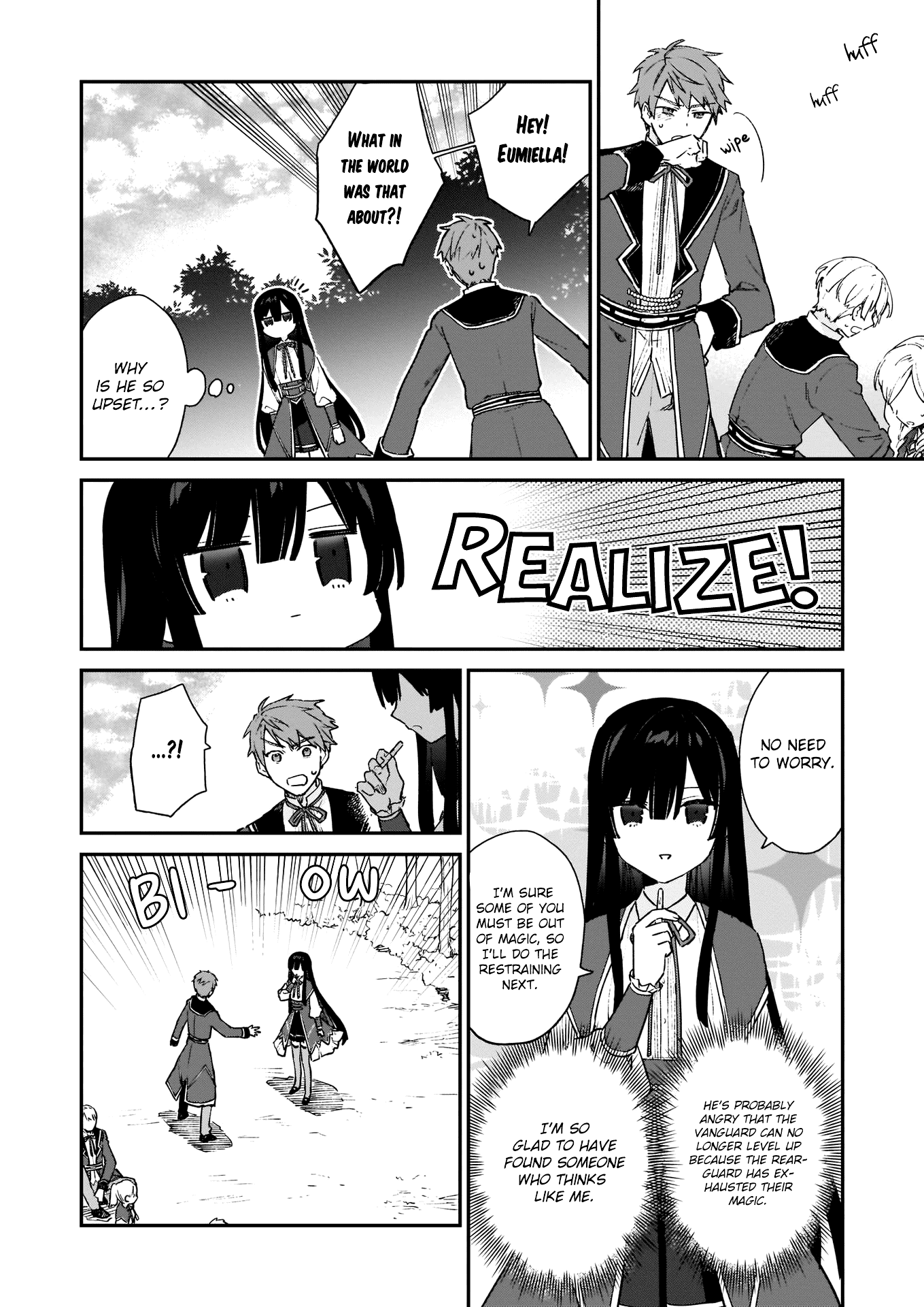 Villainess Level 99 ~I May Be The Hidden Boss But I'm Not The Demon Lord~ chapter 6 - page 24
