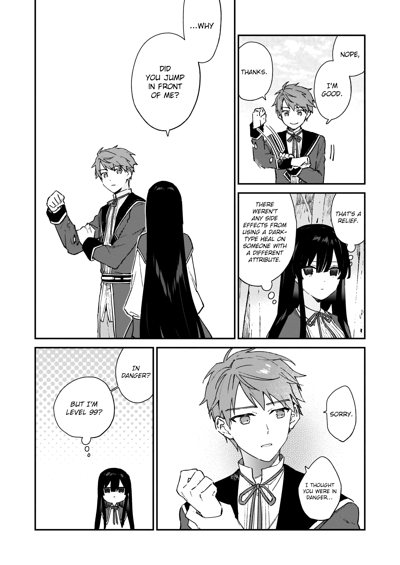 Villainess Level 99 ~I May Be The Hidden Boss But I'm Not The Demon Lord~ chapter 6 - page 32