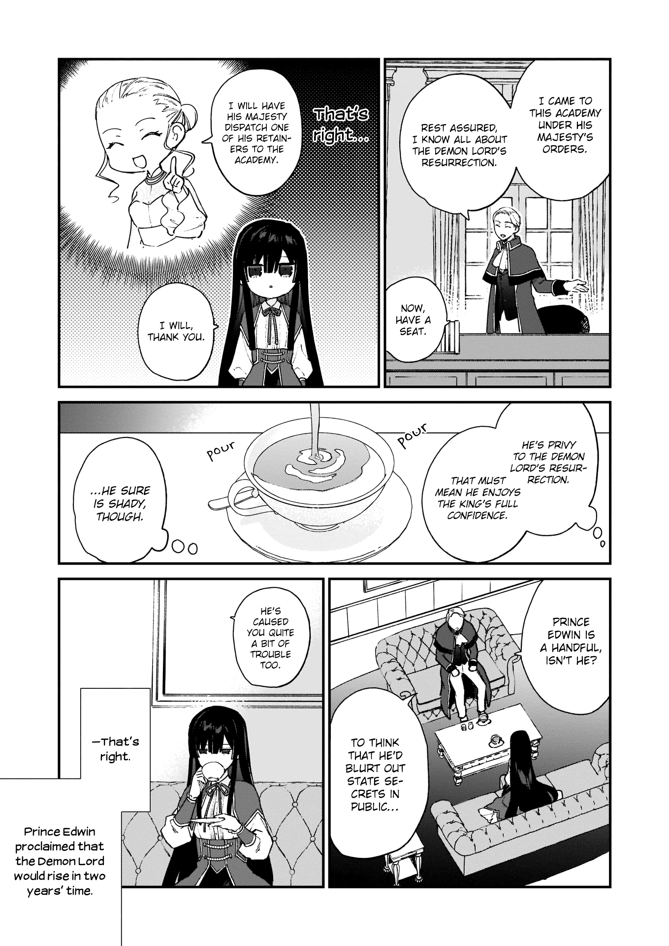 Villainess Level 99 ~I May Be The Hidden Boss But I'm Not The Demon Lord~ chapter 6 - page 5