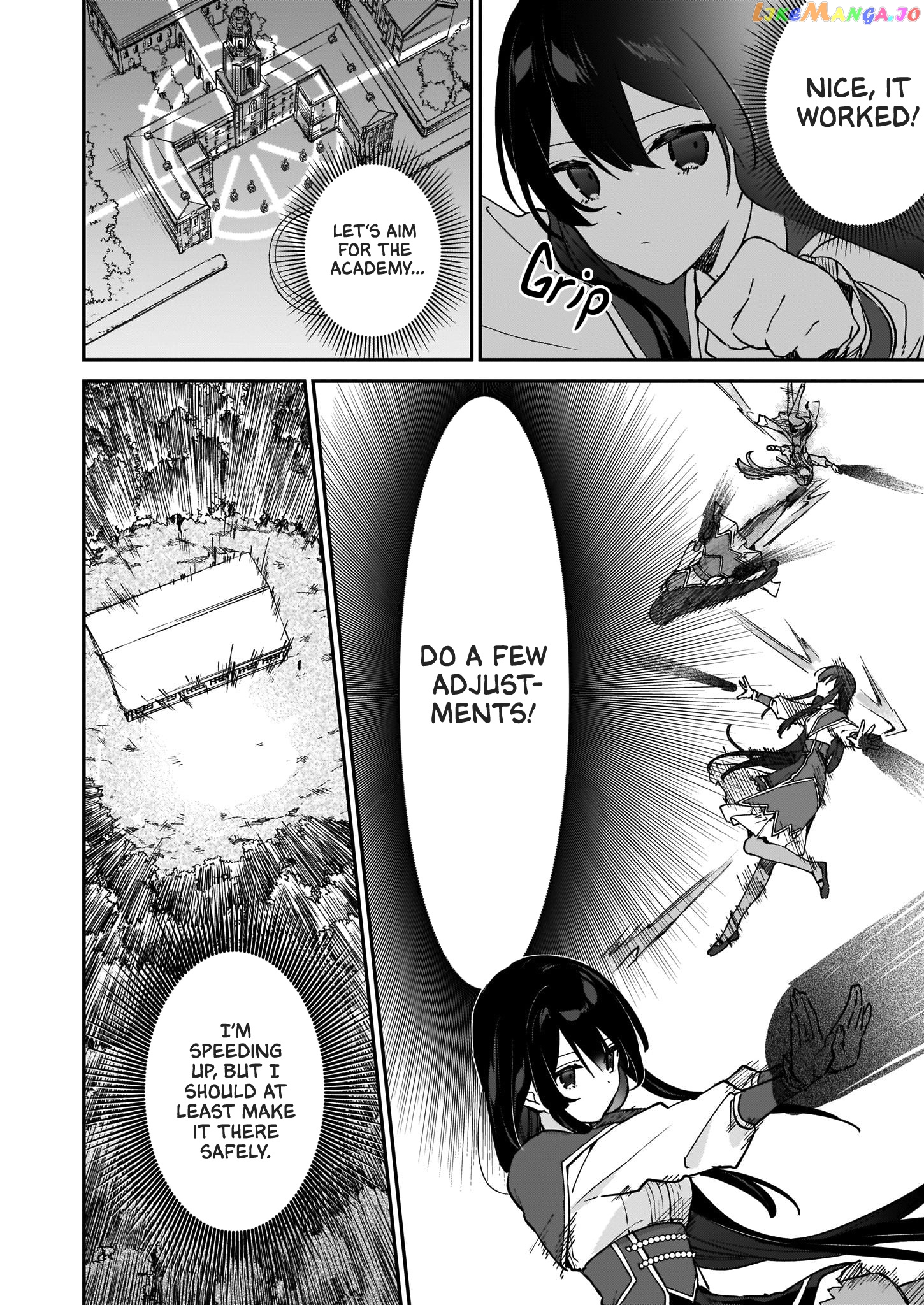 Villainess Level 99 ~I May Be The Hidden Boss But I'm Not The Demon Lord~ chapter 16 - page 16