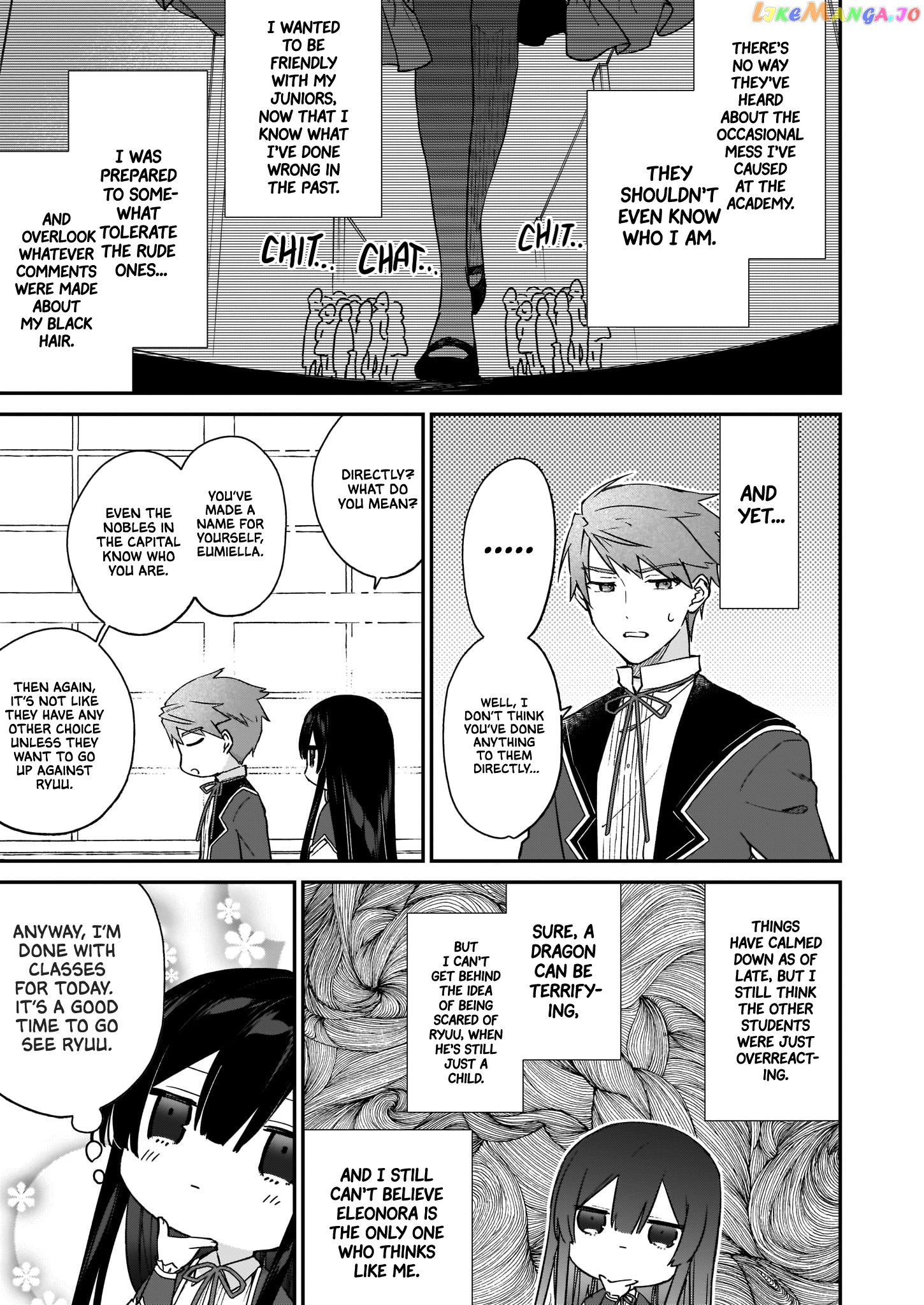 Villainess Level 99 ~I May Be The Hidden Boss But I'm Not The Demon Lord~ chapter 16 - page 3