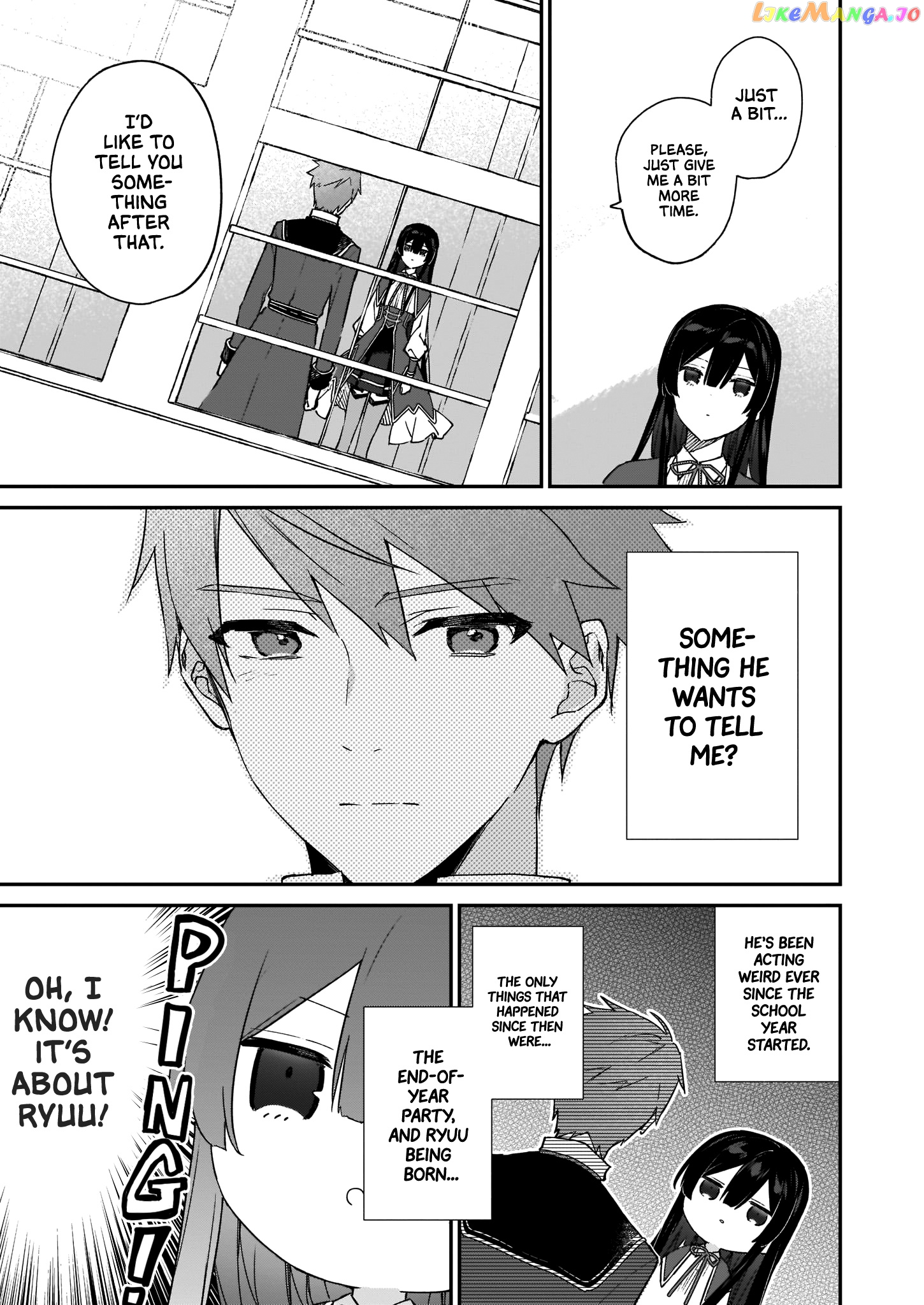 Villainess Level 99 ~I May Be The Hidden Boss But I'm Not The Demon Lord~ chapter 16 - page 5