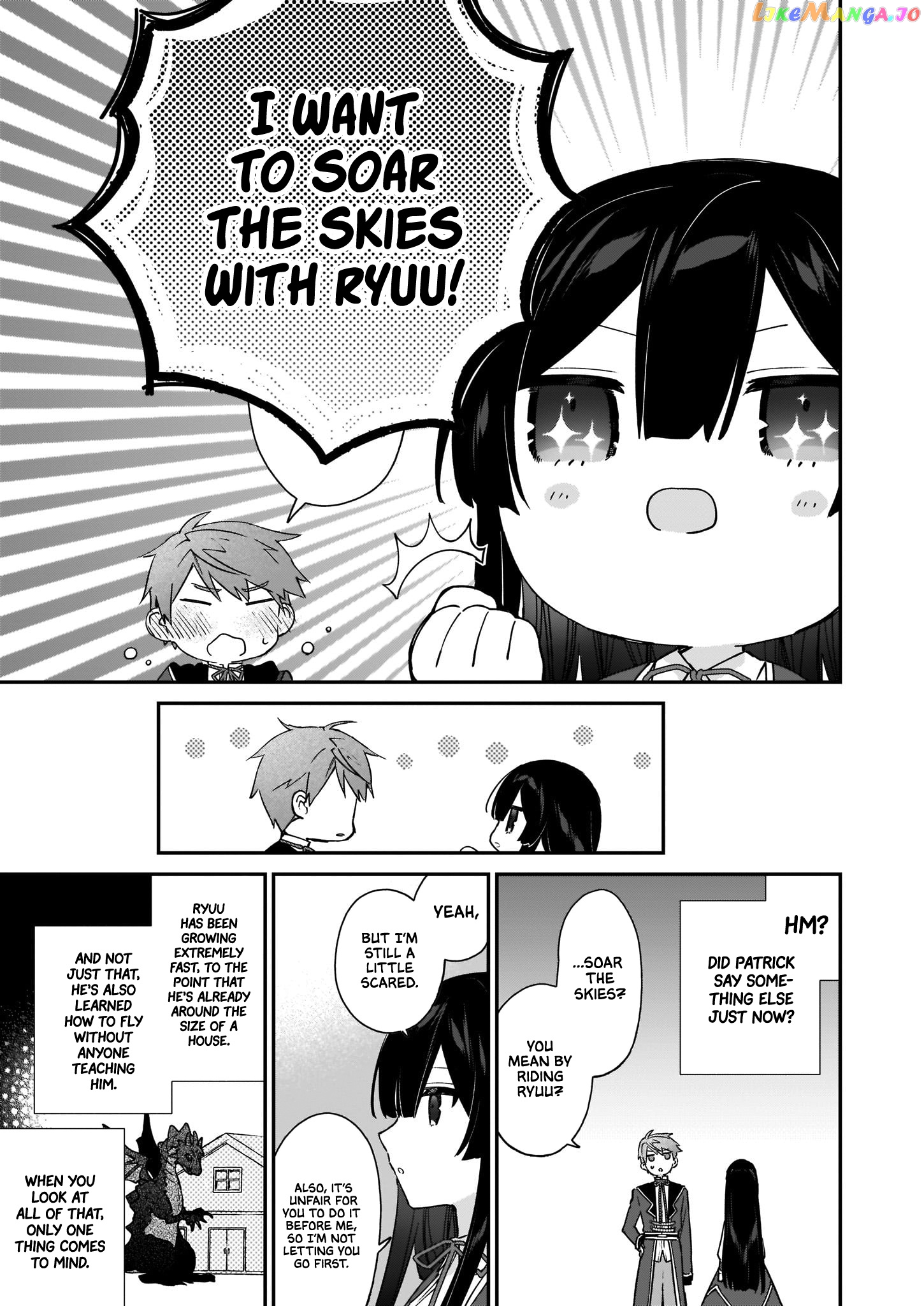 Villainess Level 99 ~I May Be The Hidden Boss But I'm Not The Demon Lord~ chapter 16 - page 7