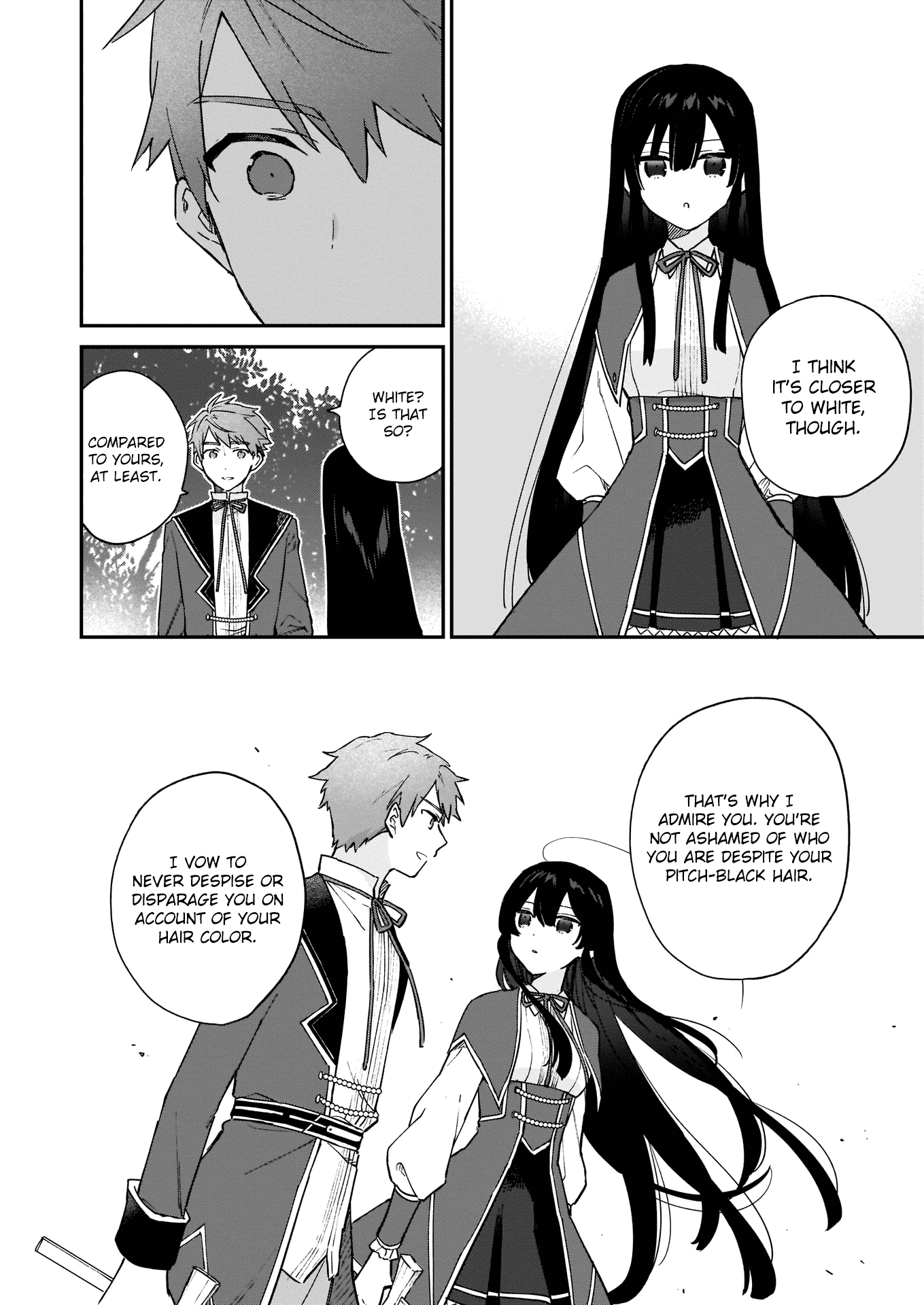 Villainess Level 99 ~I May Be The Hidden Boss But I'm Not The Demon Lord~ chapter 7 - page 17