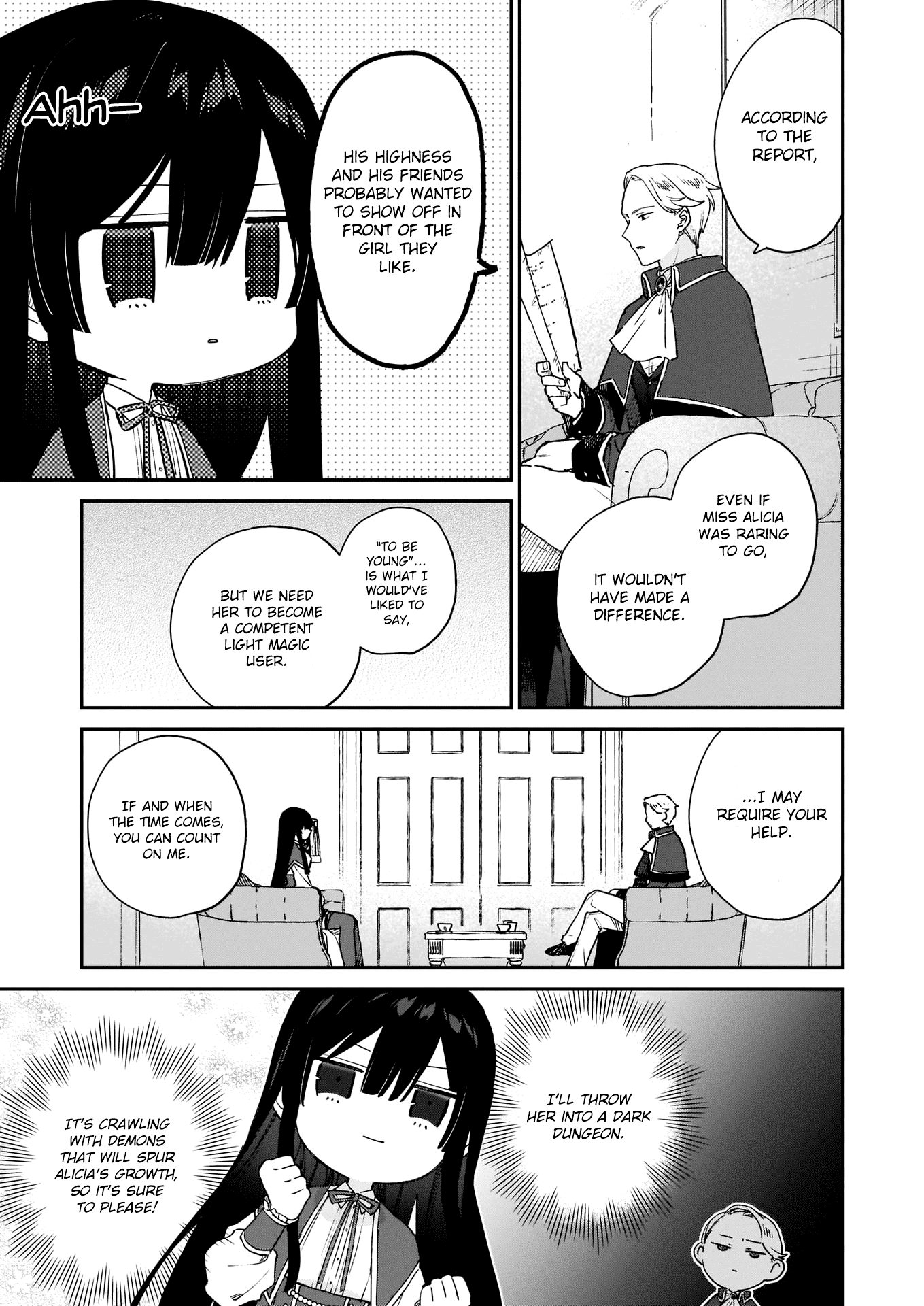 Villainess Level 99 ~I May Be The Hidden Boss But I'm Not The Demon Lord~ chapter 7 - page 6