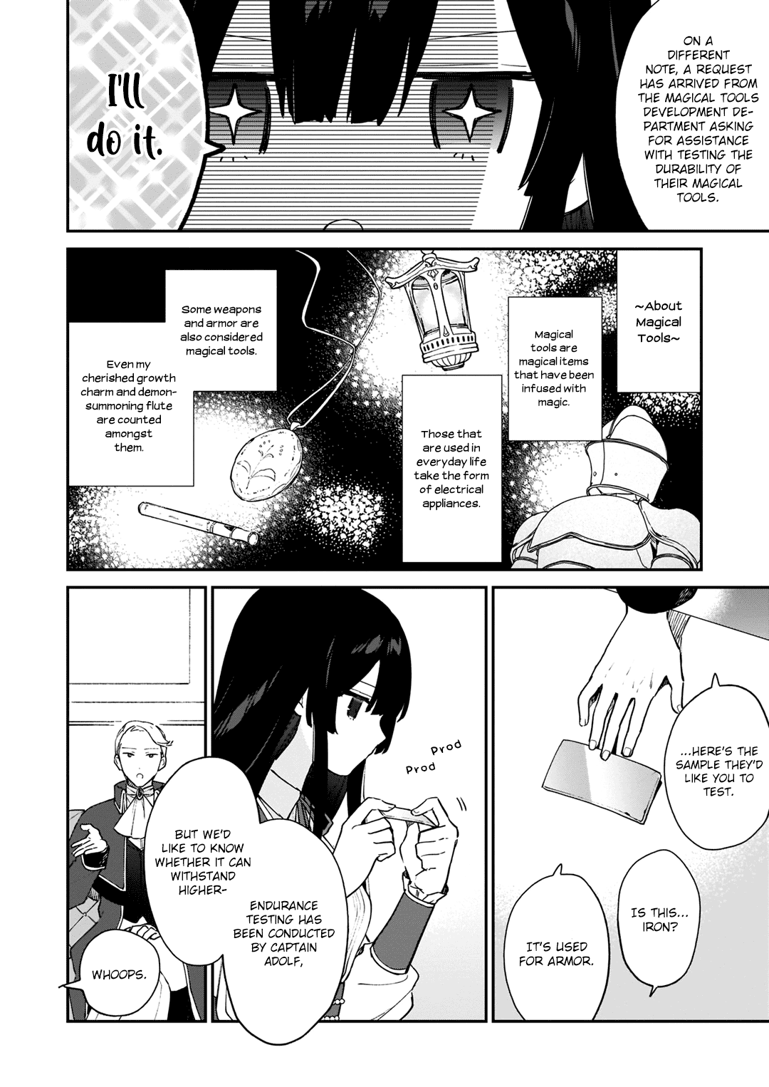 Villainess Level 99 ~I May Be The Hidden Boss But I'm Not The Demon Lord~ chapter 7 - page 7